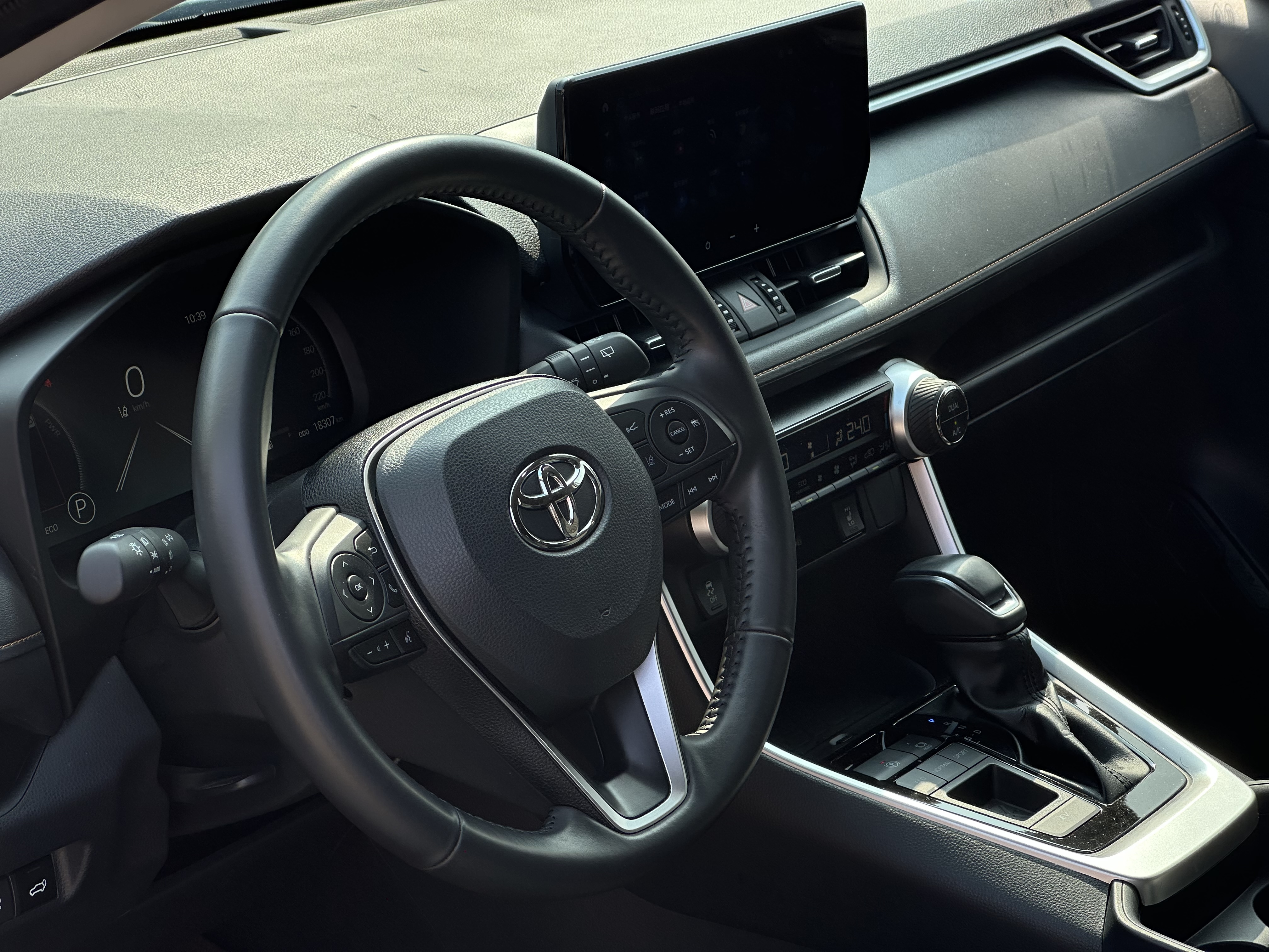 Toyota RAV4 2024 car image #13