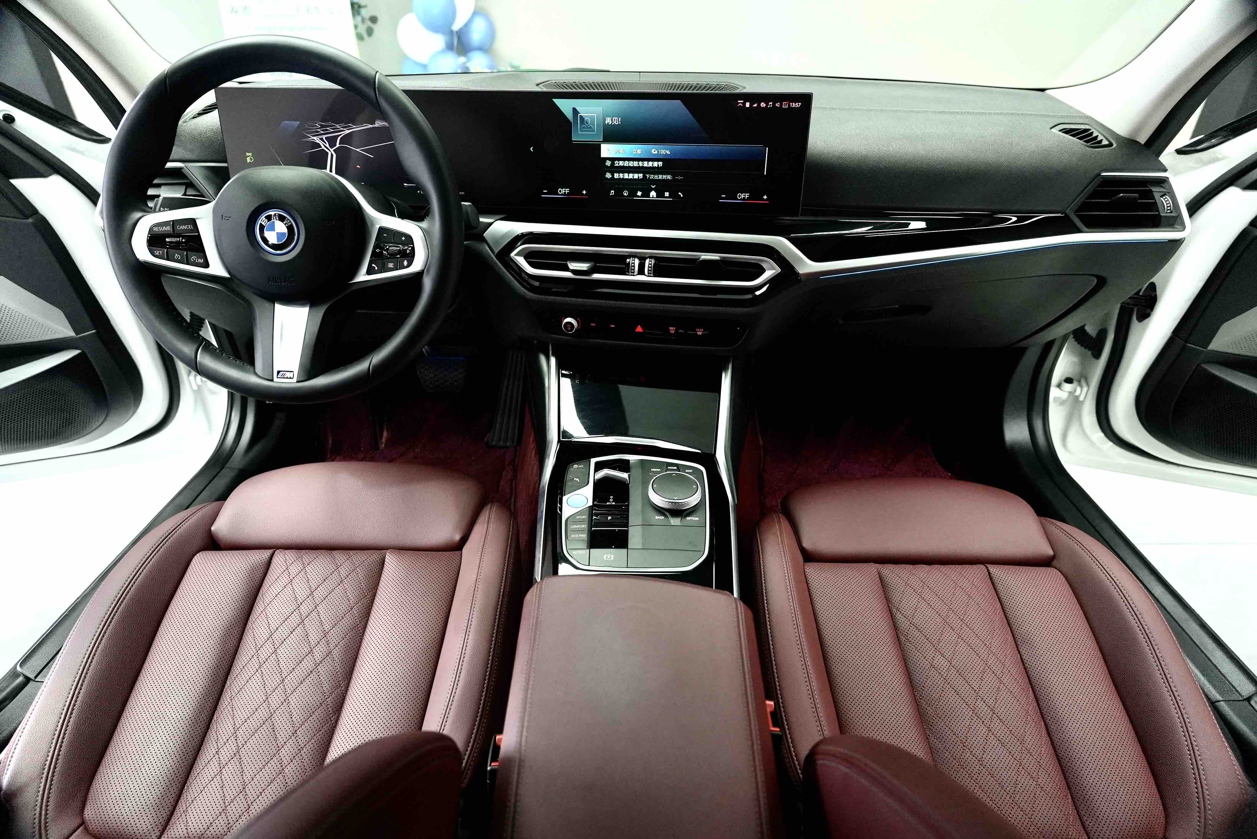 BMW i3 2024 #13 BMW i3 2024 immagine di auto #13