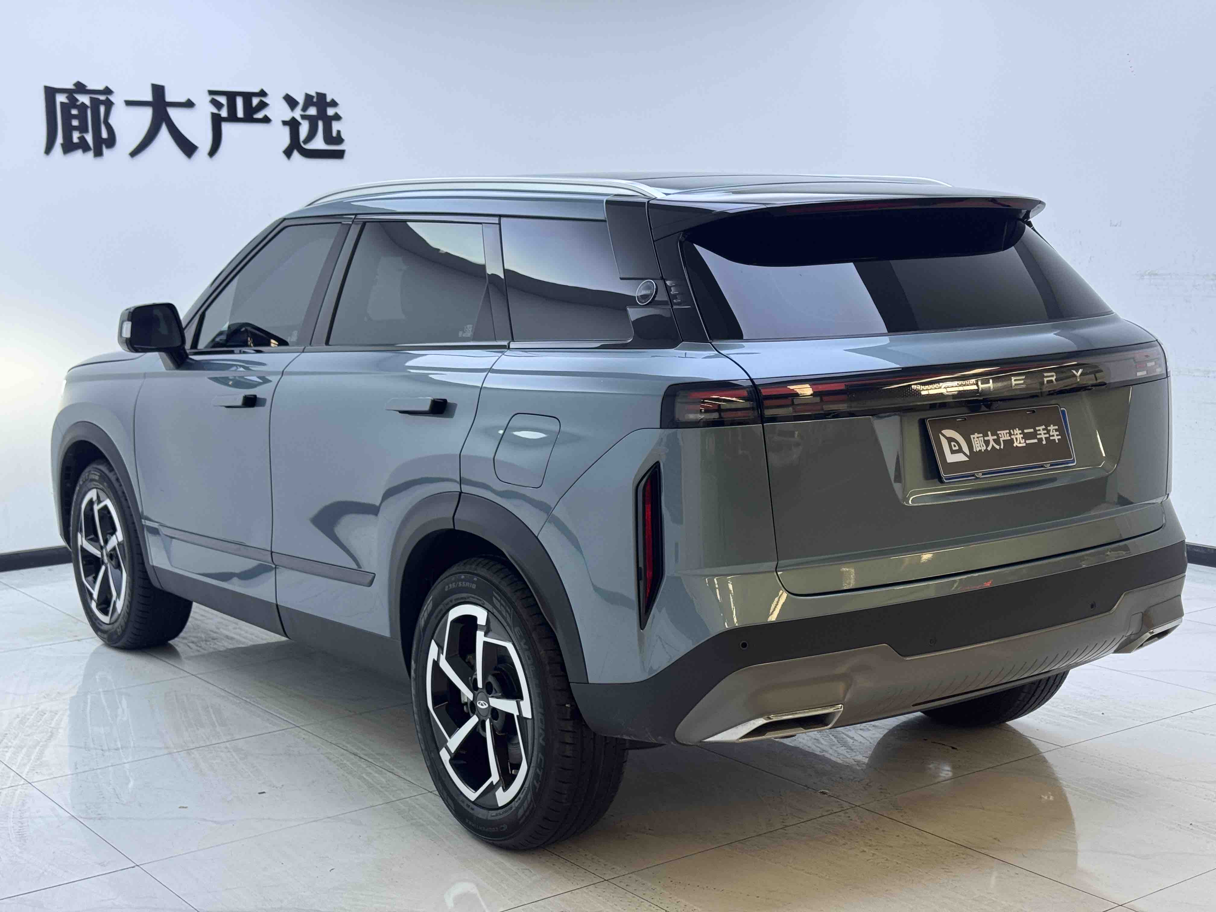 Chery Exploration 06 2024 car image #13