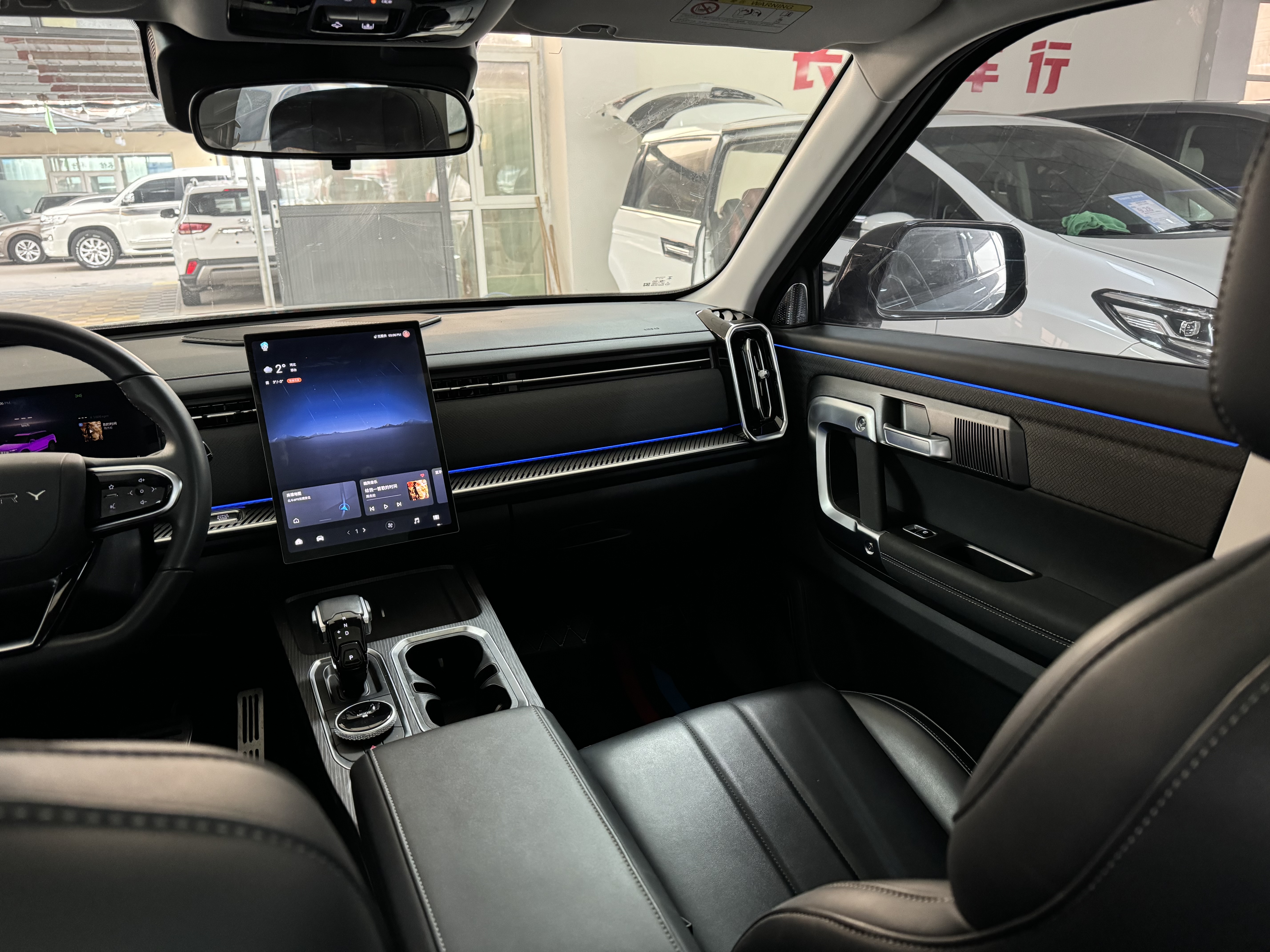 Chery Exploration 06 2023 صورة سيارة #13