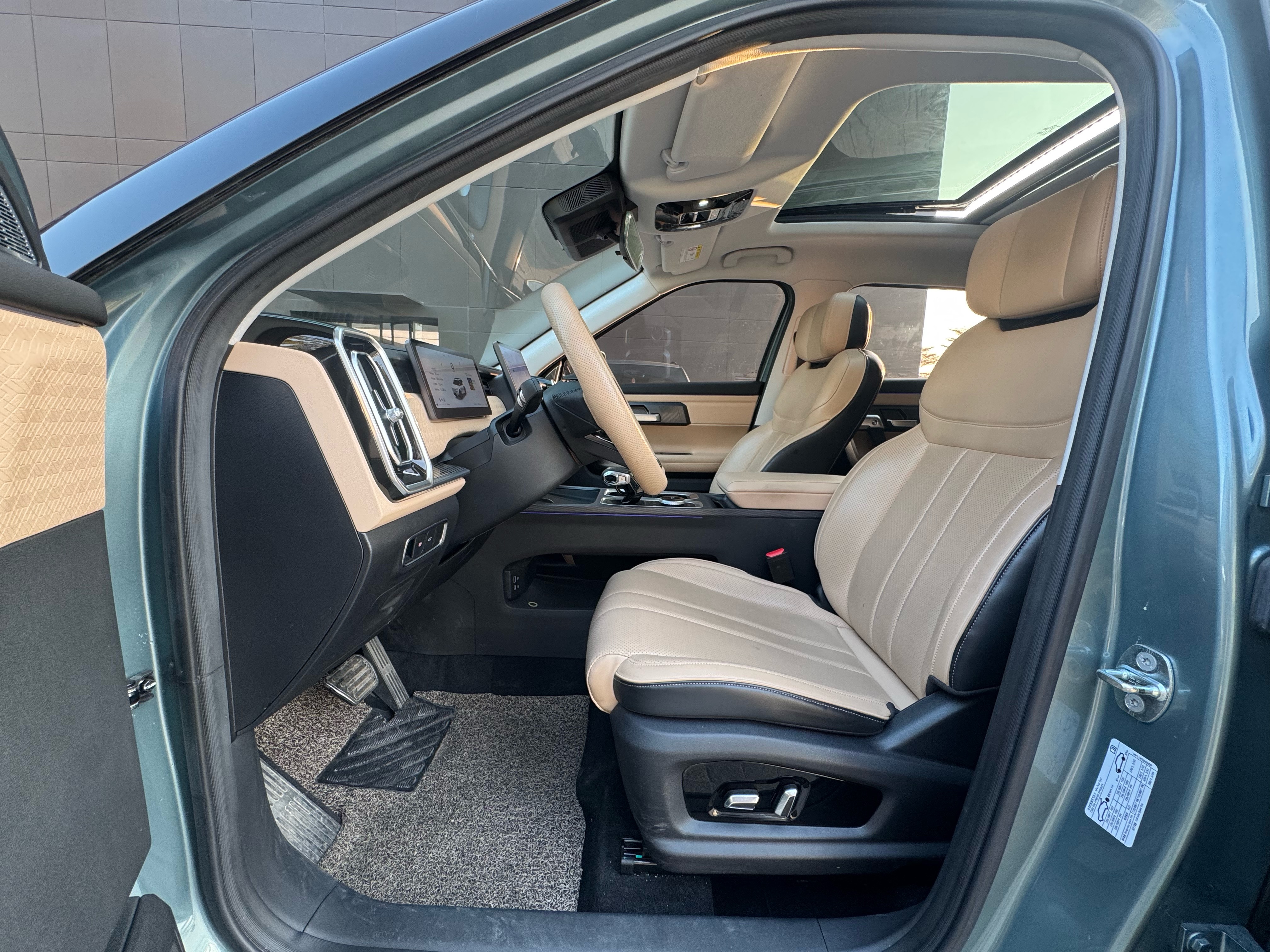 Chery Exploration 06 2023 car image #13