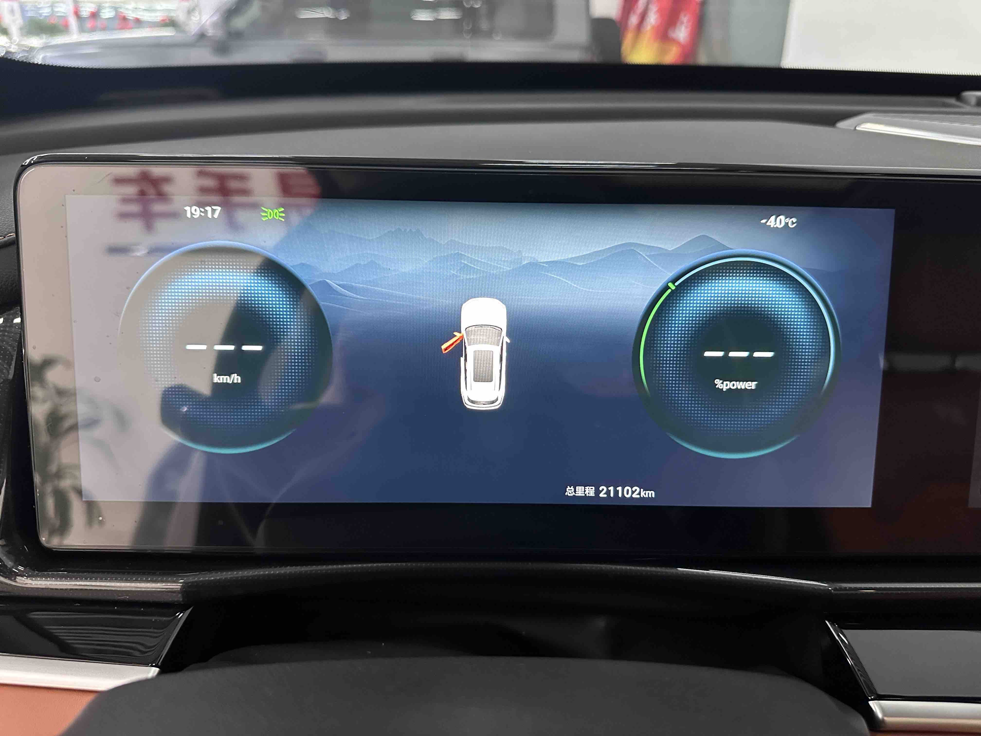 Jetour Shanhai L7 2024 صورة سيارة #13