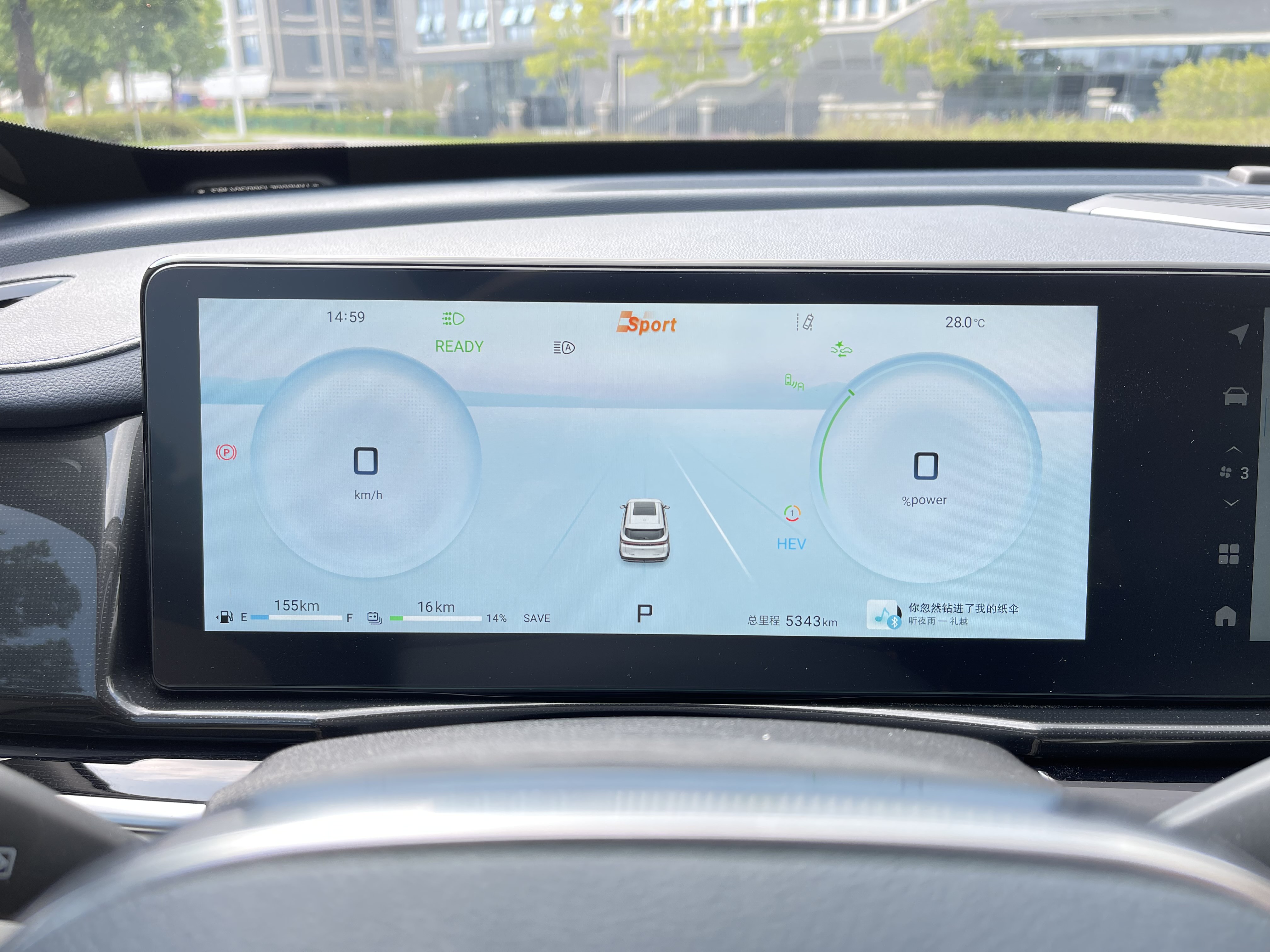 捷途山海 捷途山海L7 2024 汽车图片 #13