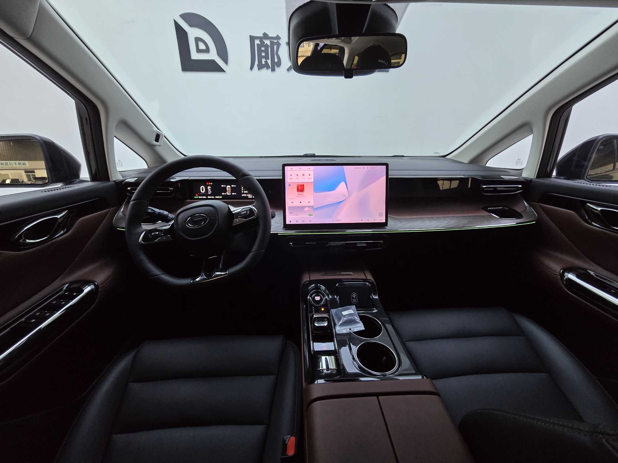 GAC Trumpchi E8 New Energy 2025 #13 GAC Trumpchi E8 New Energy 2025 car image #13