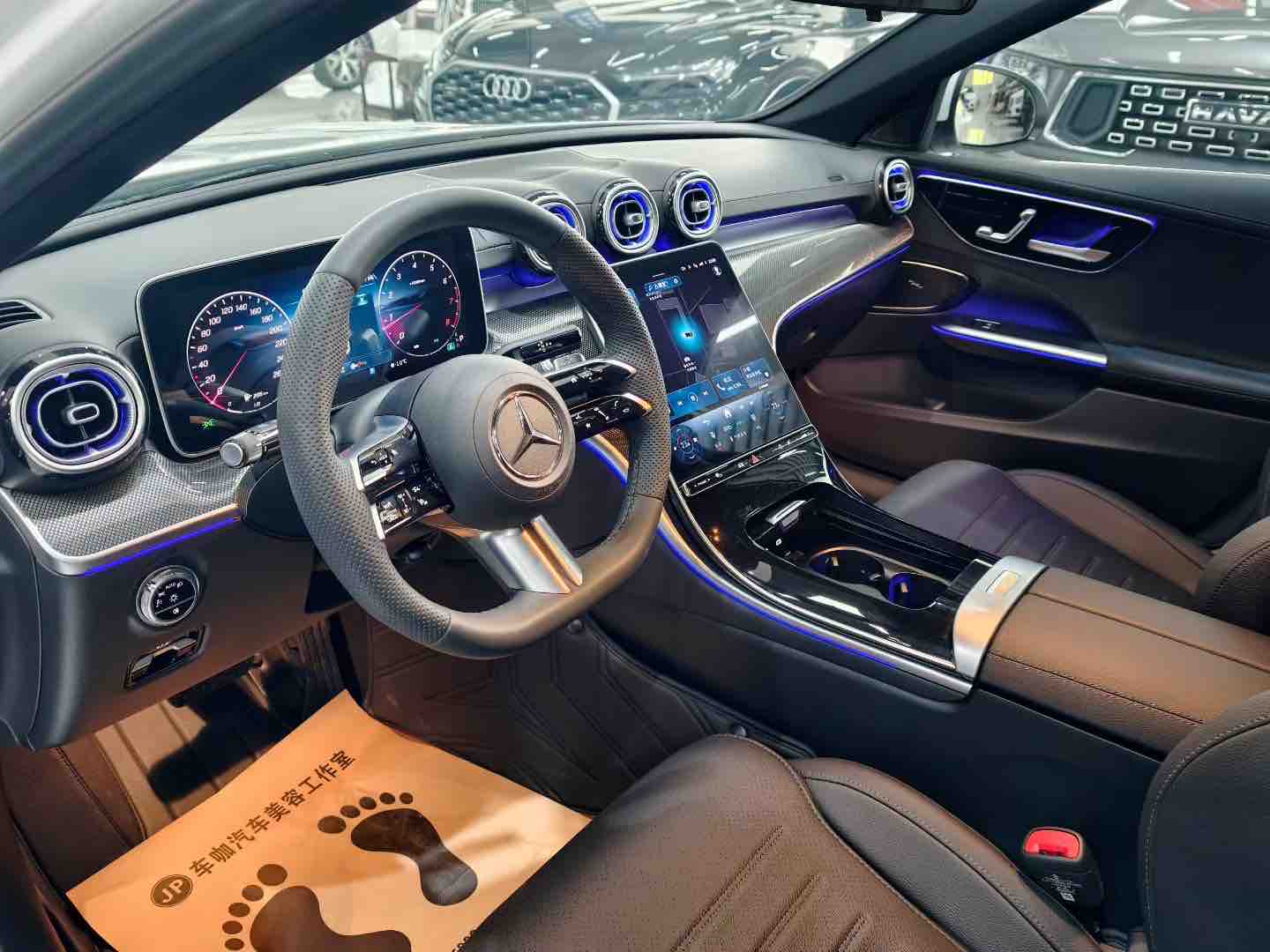 Mercedes-Benz C Class 2025 car image #13