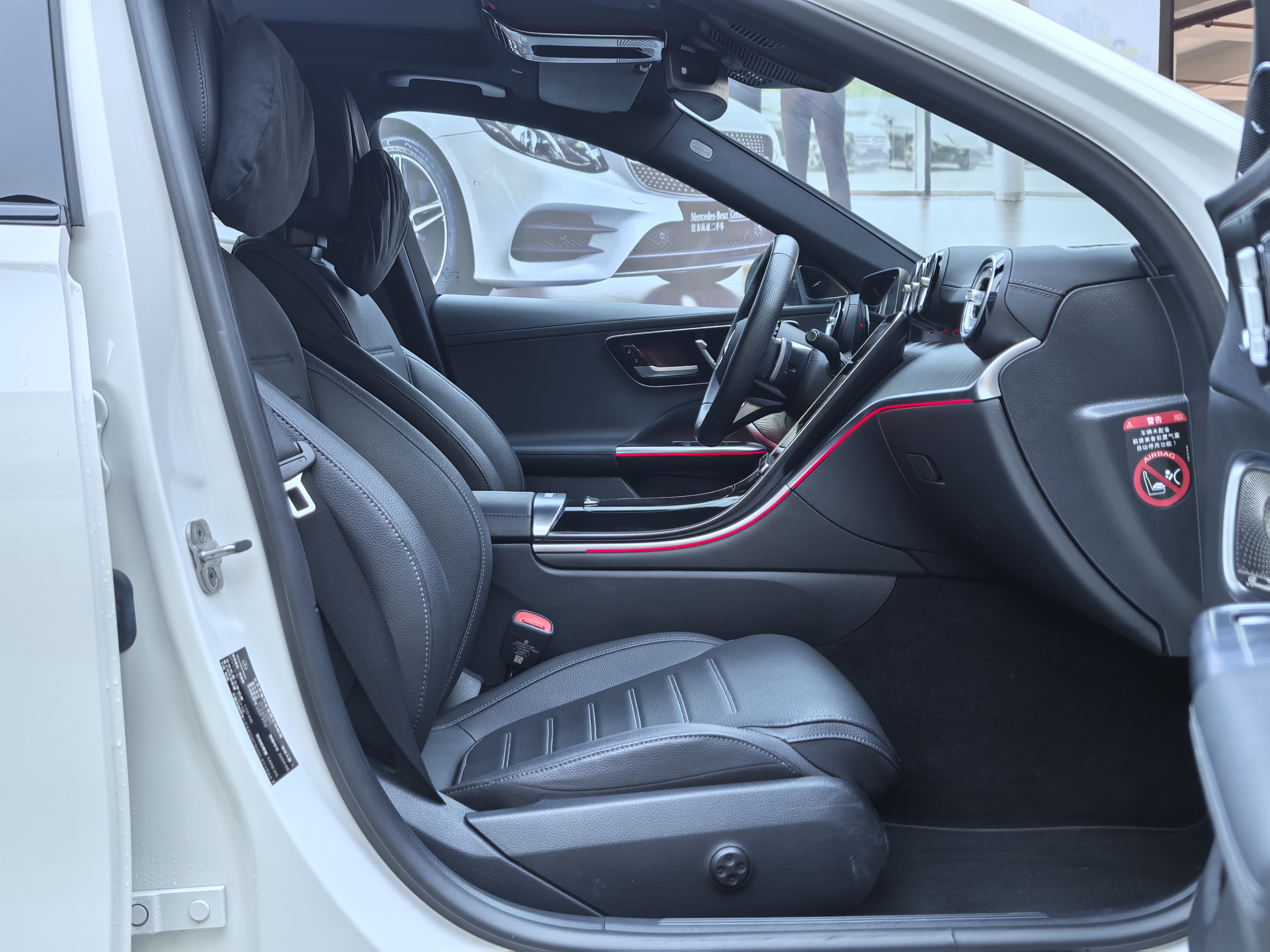 Mercedes-Benz C Class 2024 car image #13