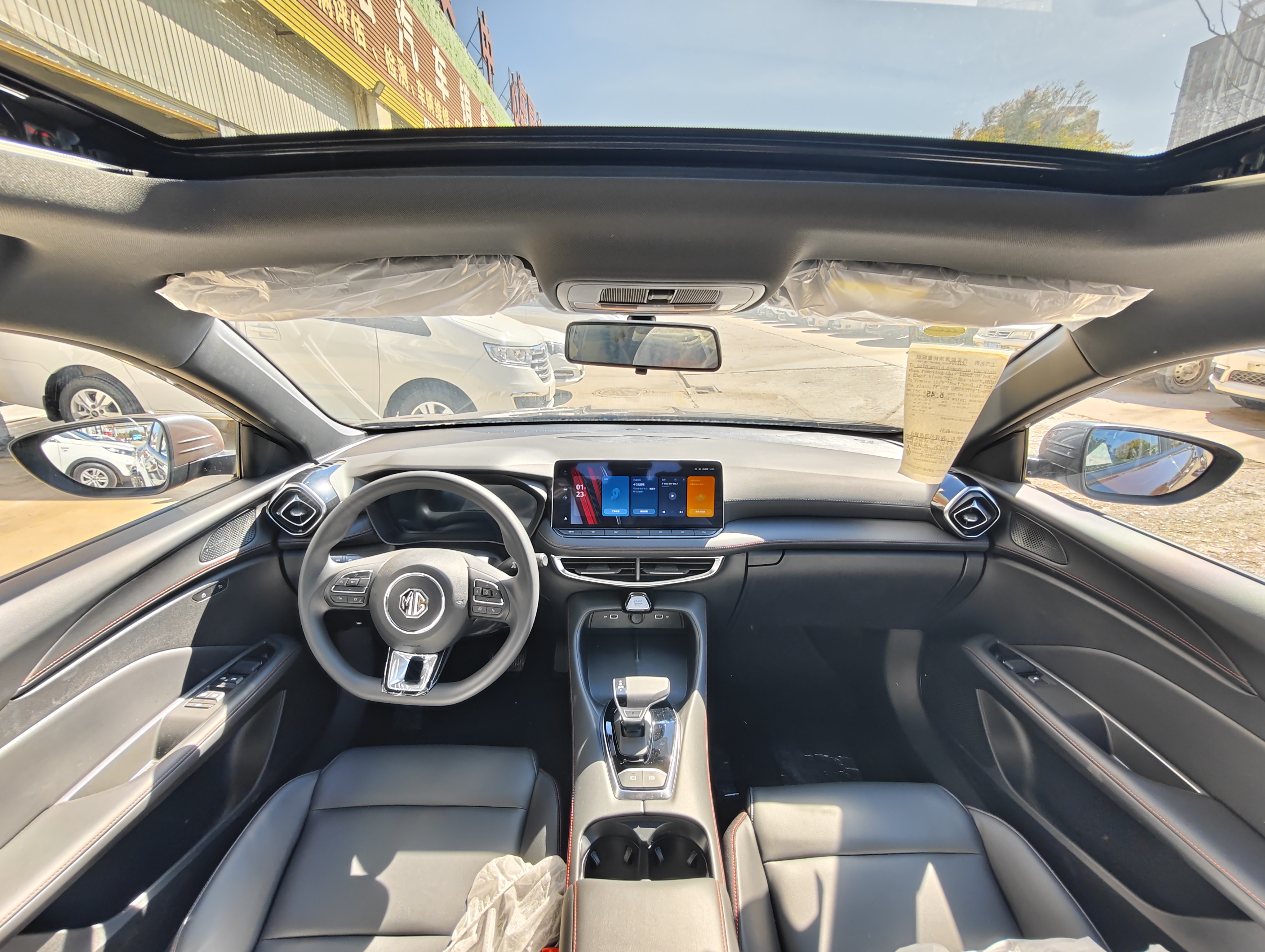 MG 5 2026 car image #13