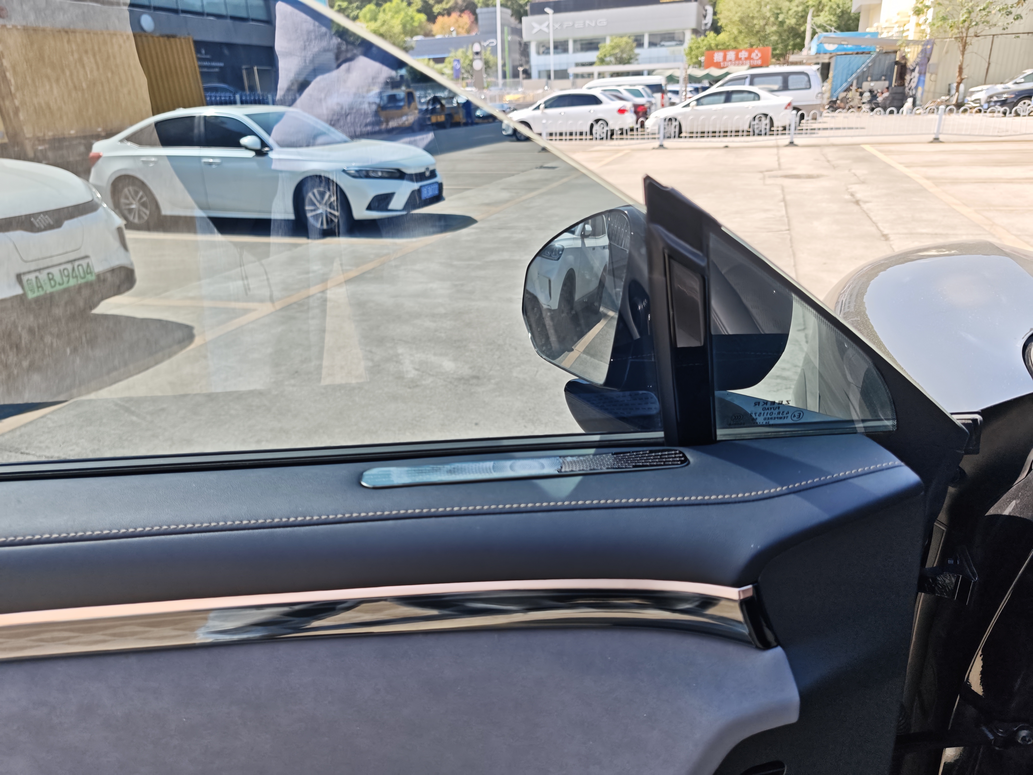 Zeekr 7X 2024 car image #13