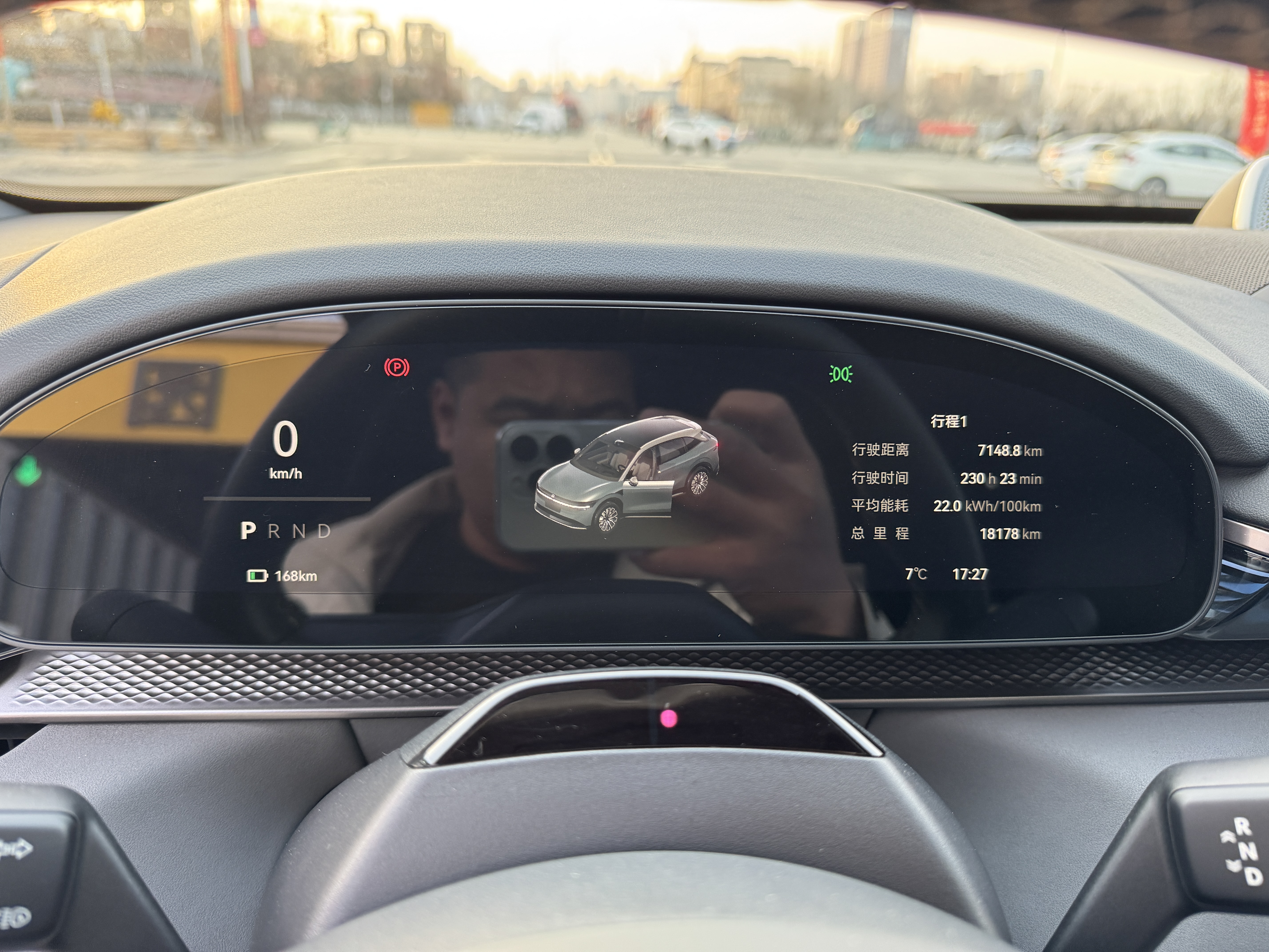 极氪 极氪7X 2024 汽车图片 #13