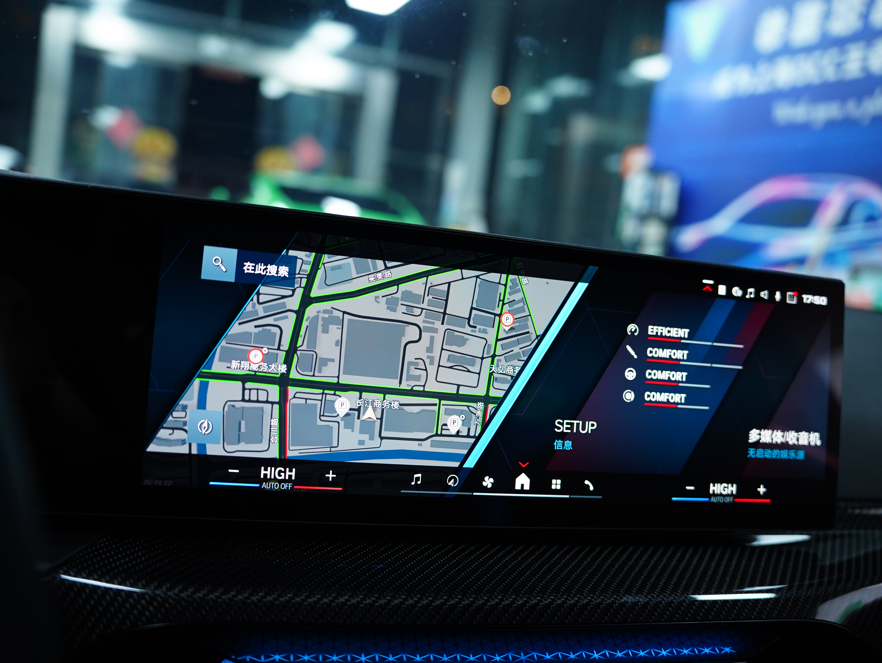 宝马 宝马M2 2024 汽车图片 #13