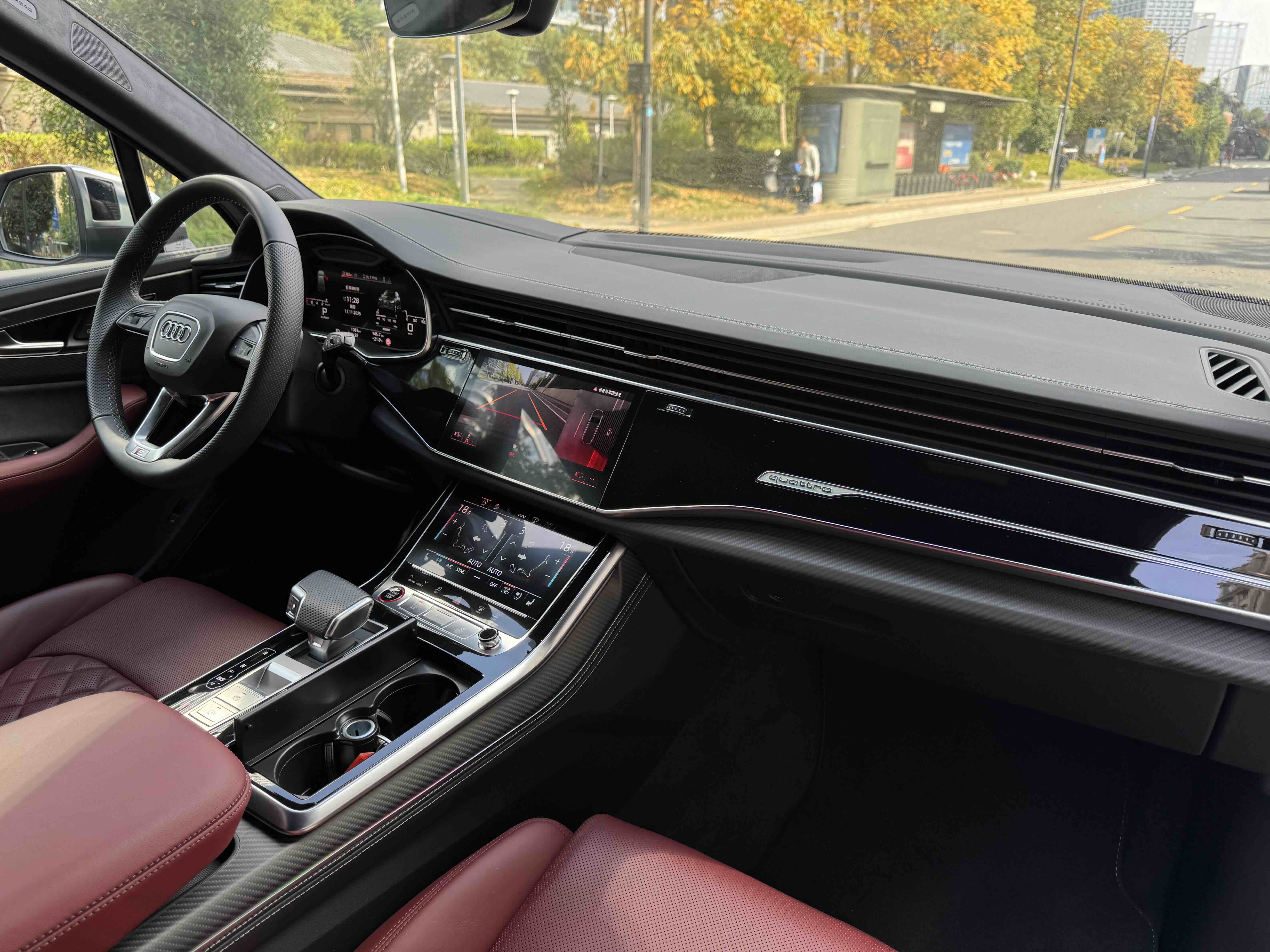 Audi SQ7 2024 immagine di auto #13