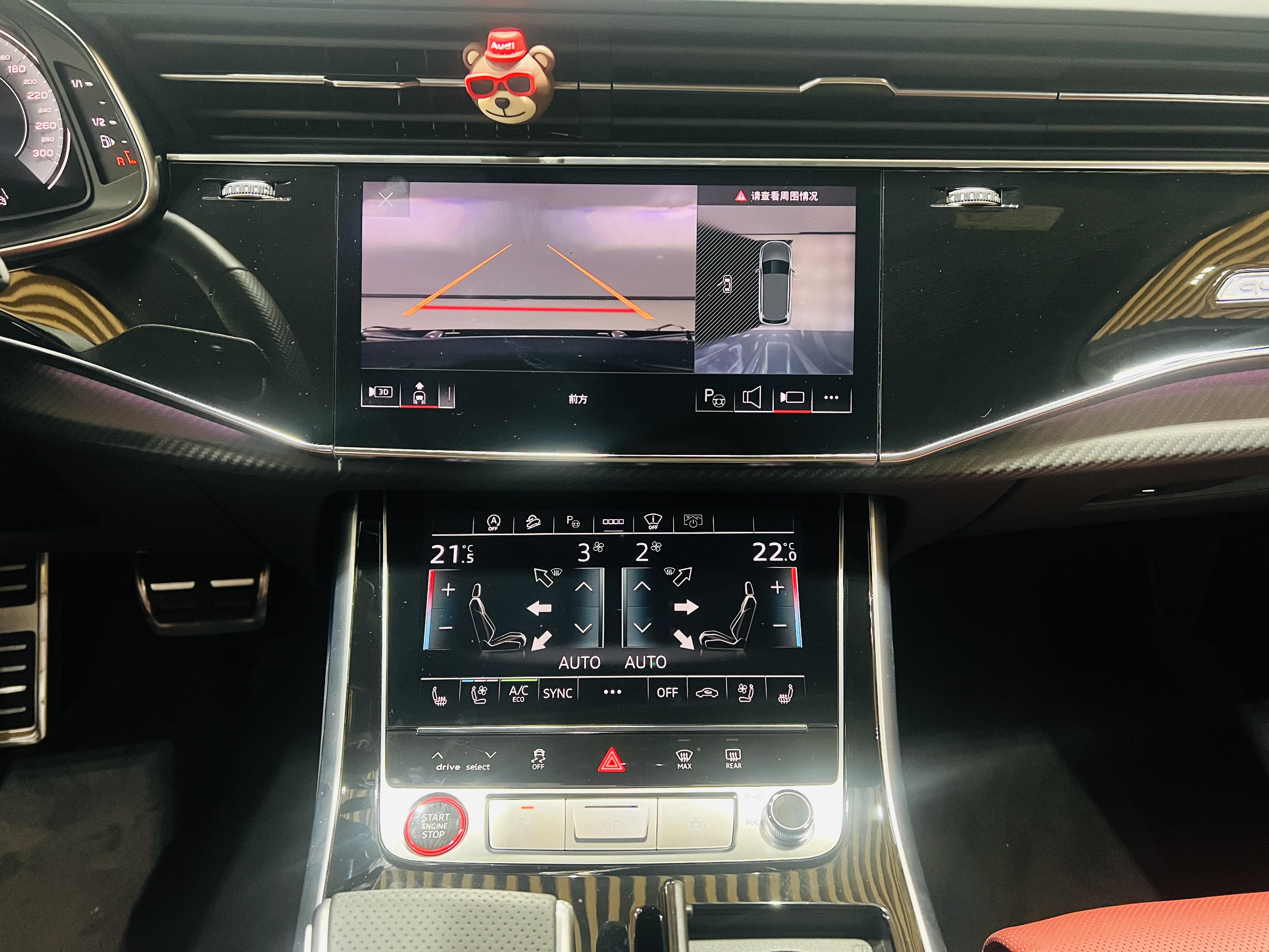 Audi SQ7 2024 #13 Audi SQ7 2024 изображение автомобиля #13