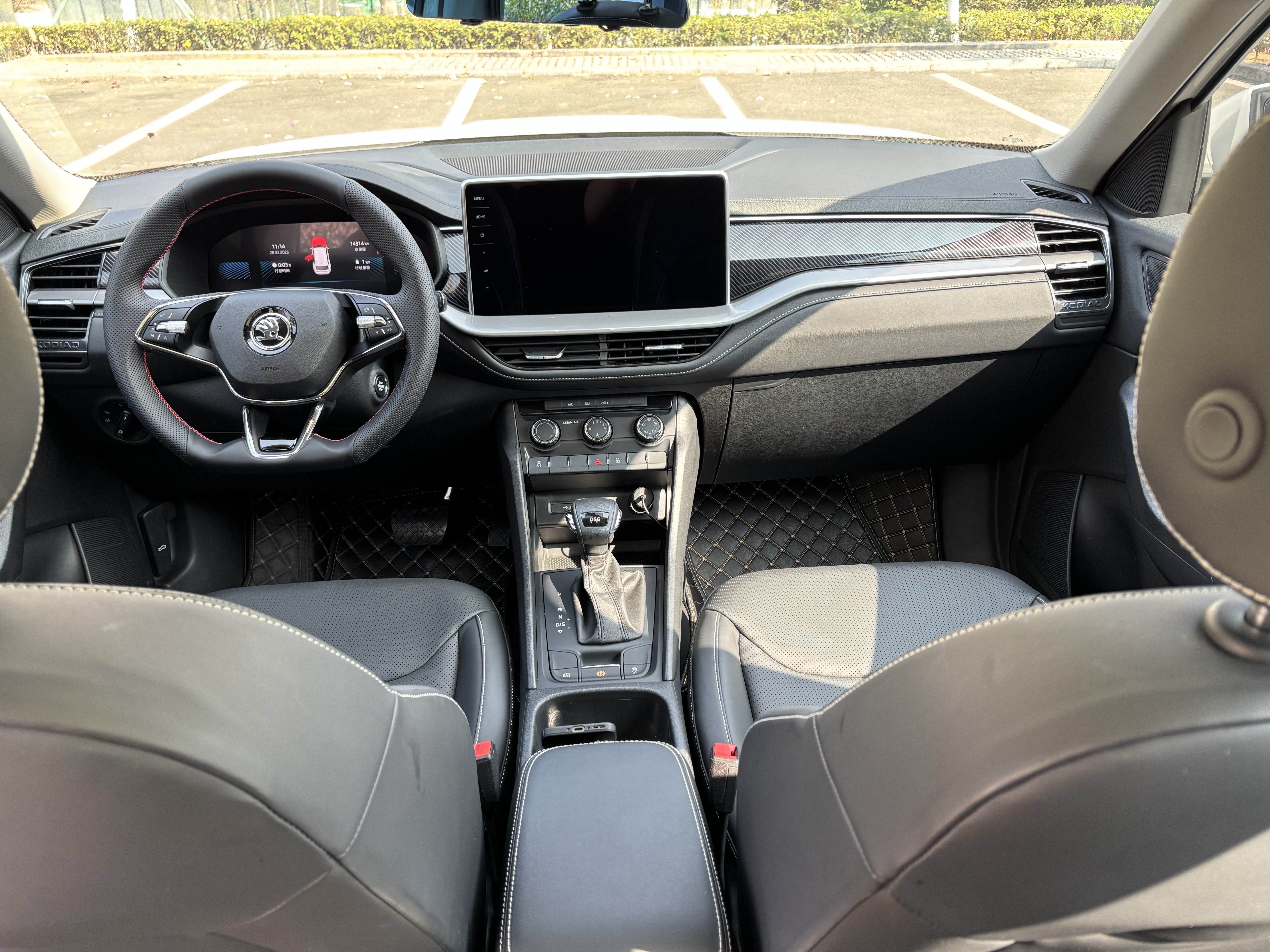 Skoda Kodiaq 2025 صورة سيارة #13