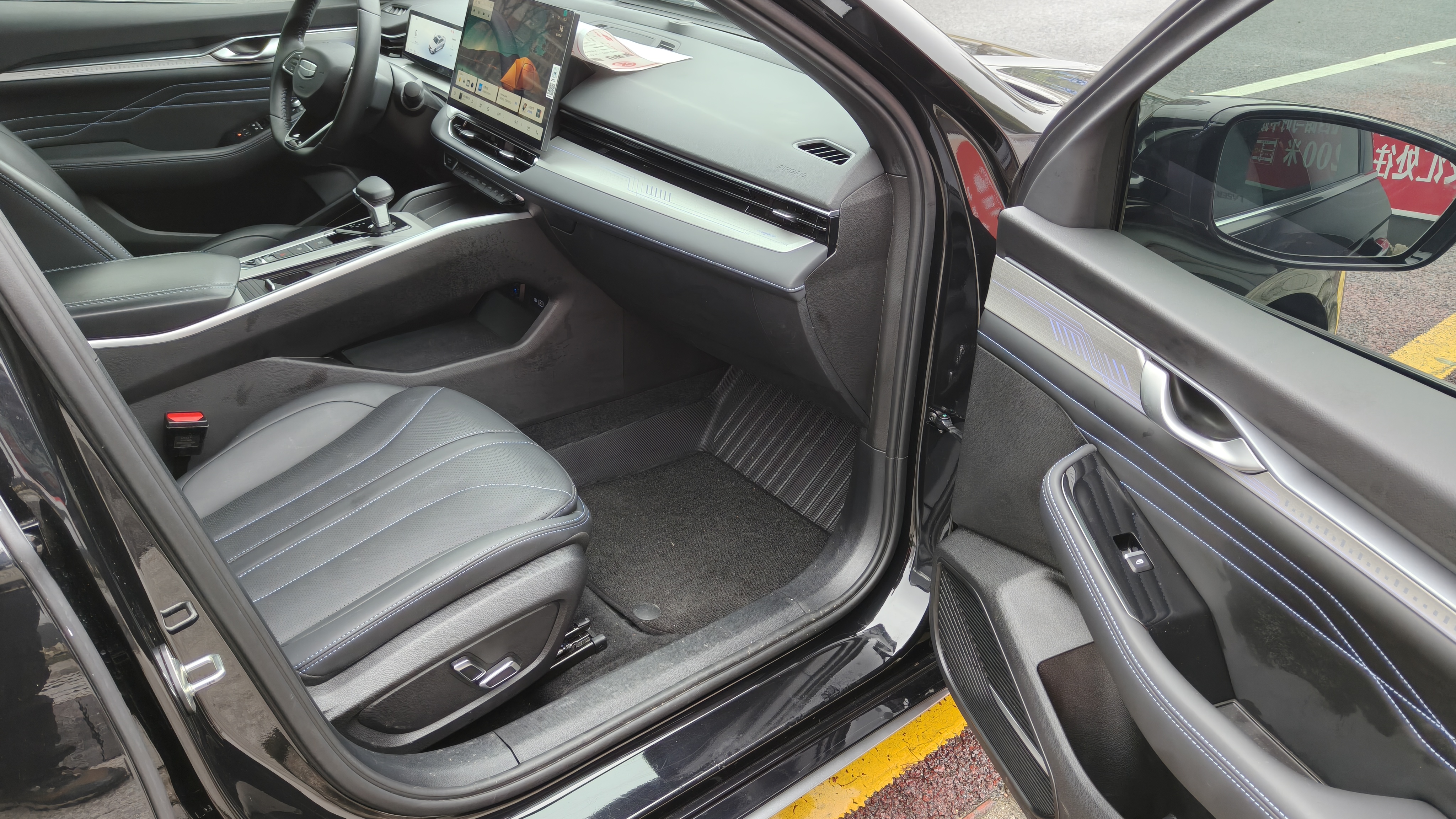 Preface 2025 car image #13