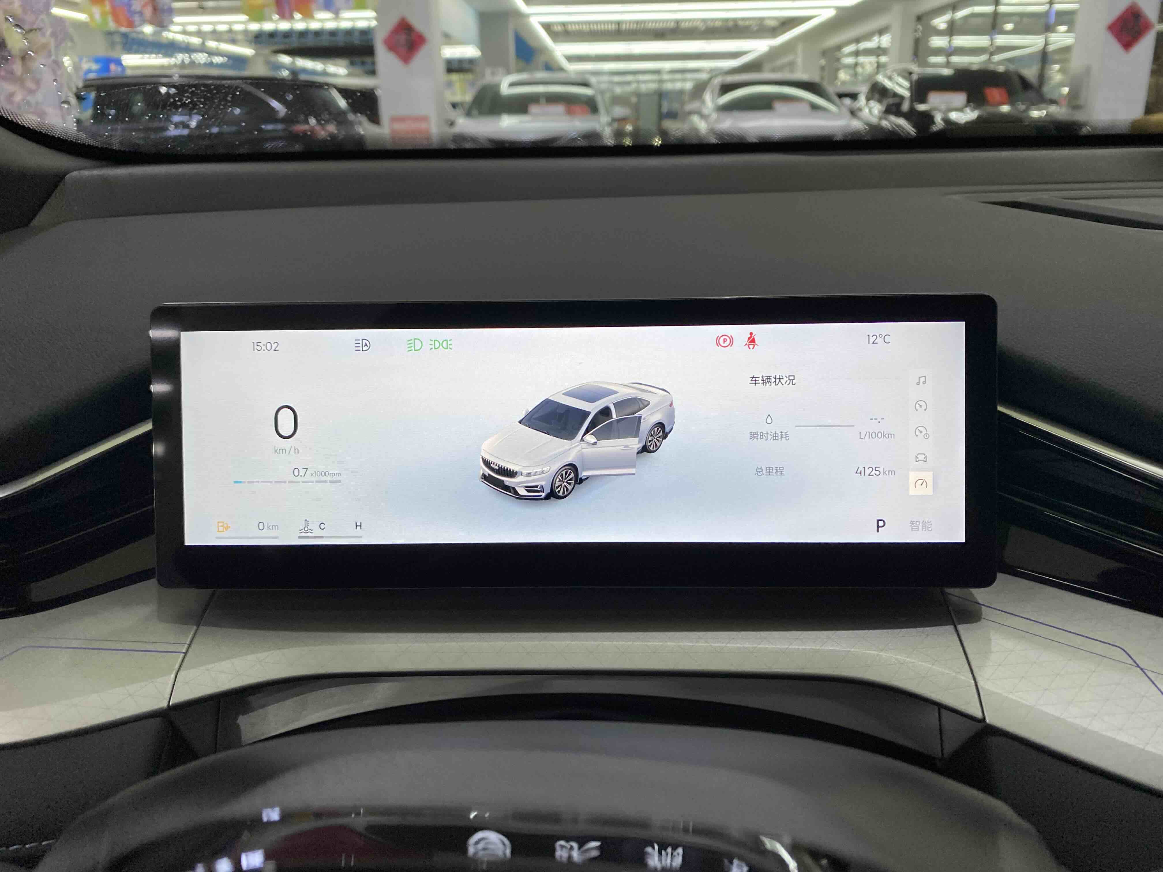 Preface 2025 #13 Preface 2025 immagine di auto #13