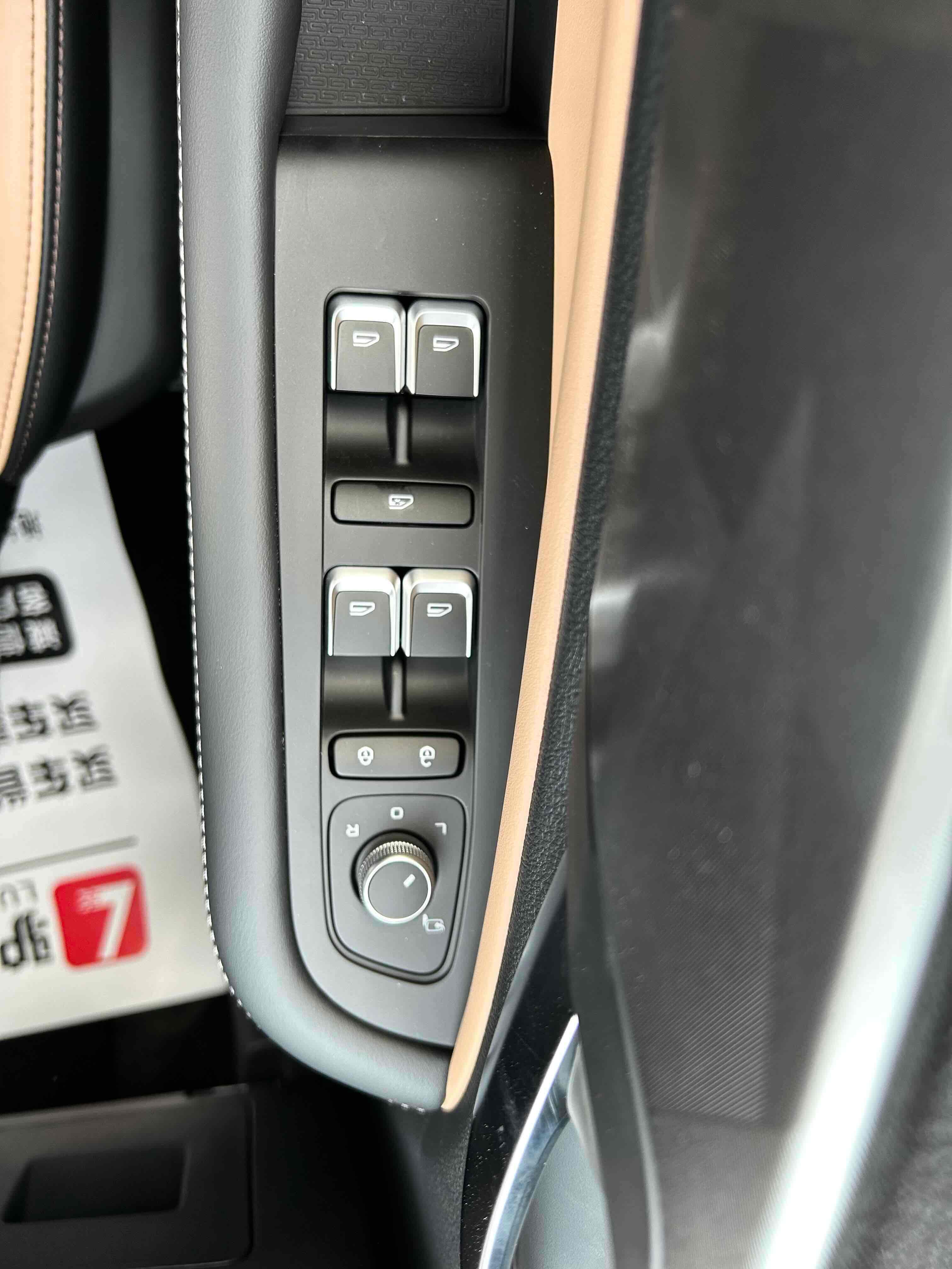 GEELY OkavangoPRO 2025 car image #13