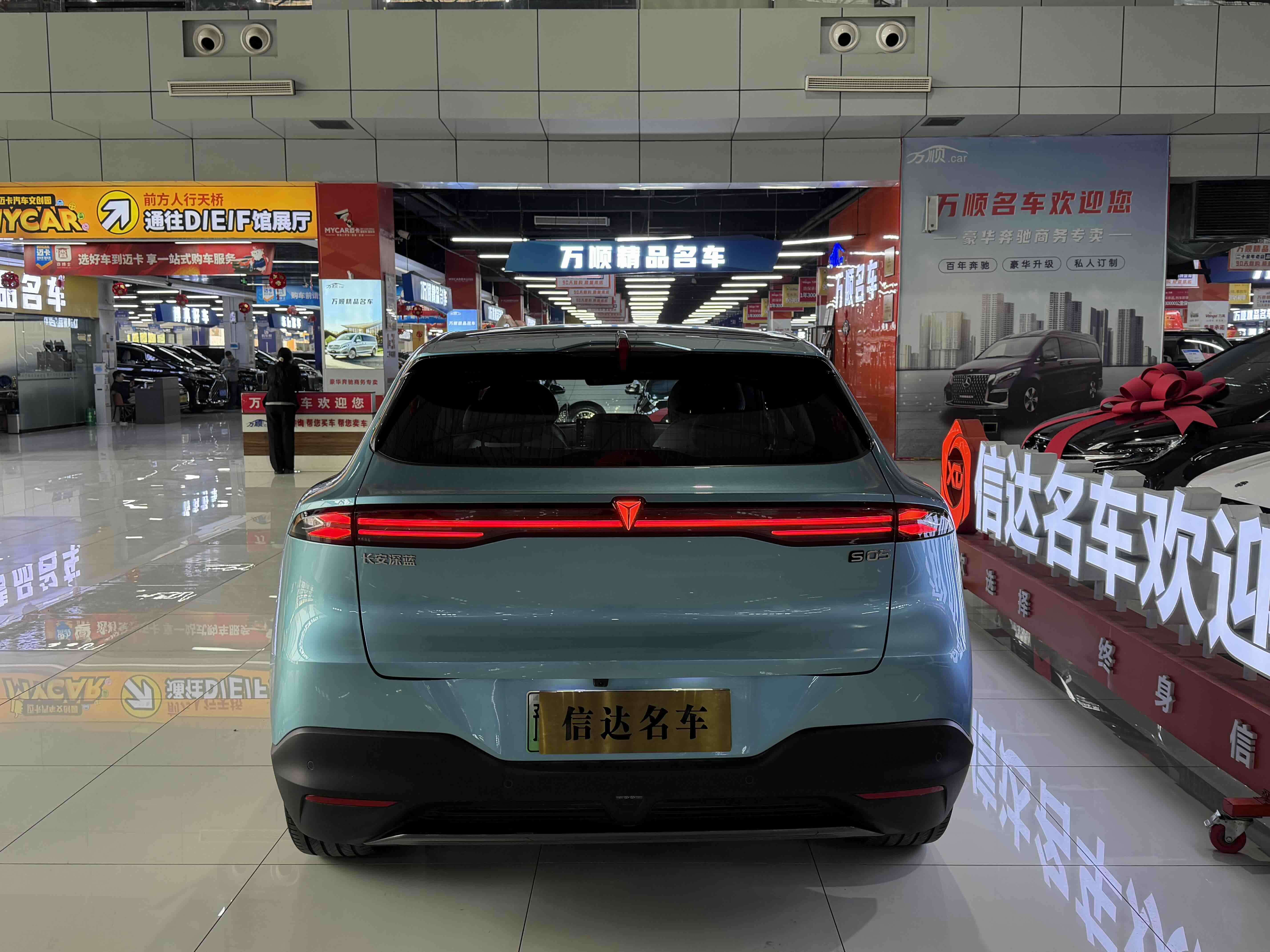 Deepal S05 2024 изображение автомобиля #13