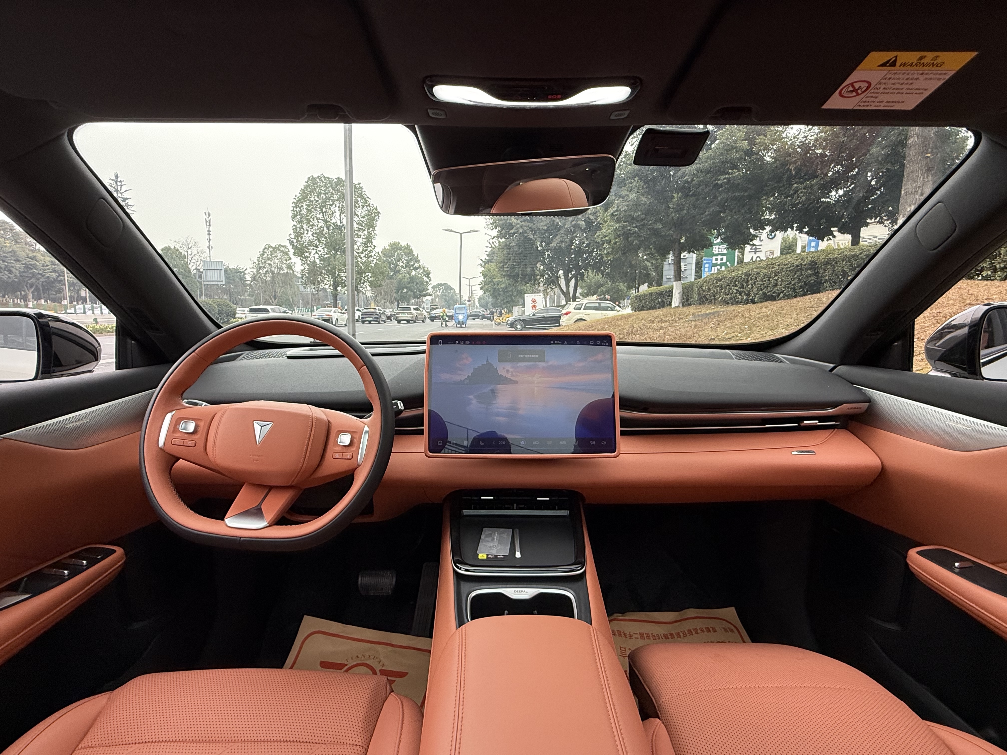 Deepal S05 2025 immagine di auto #13
