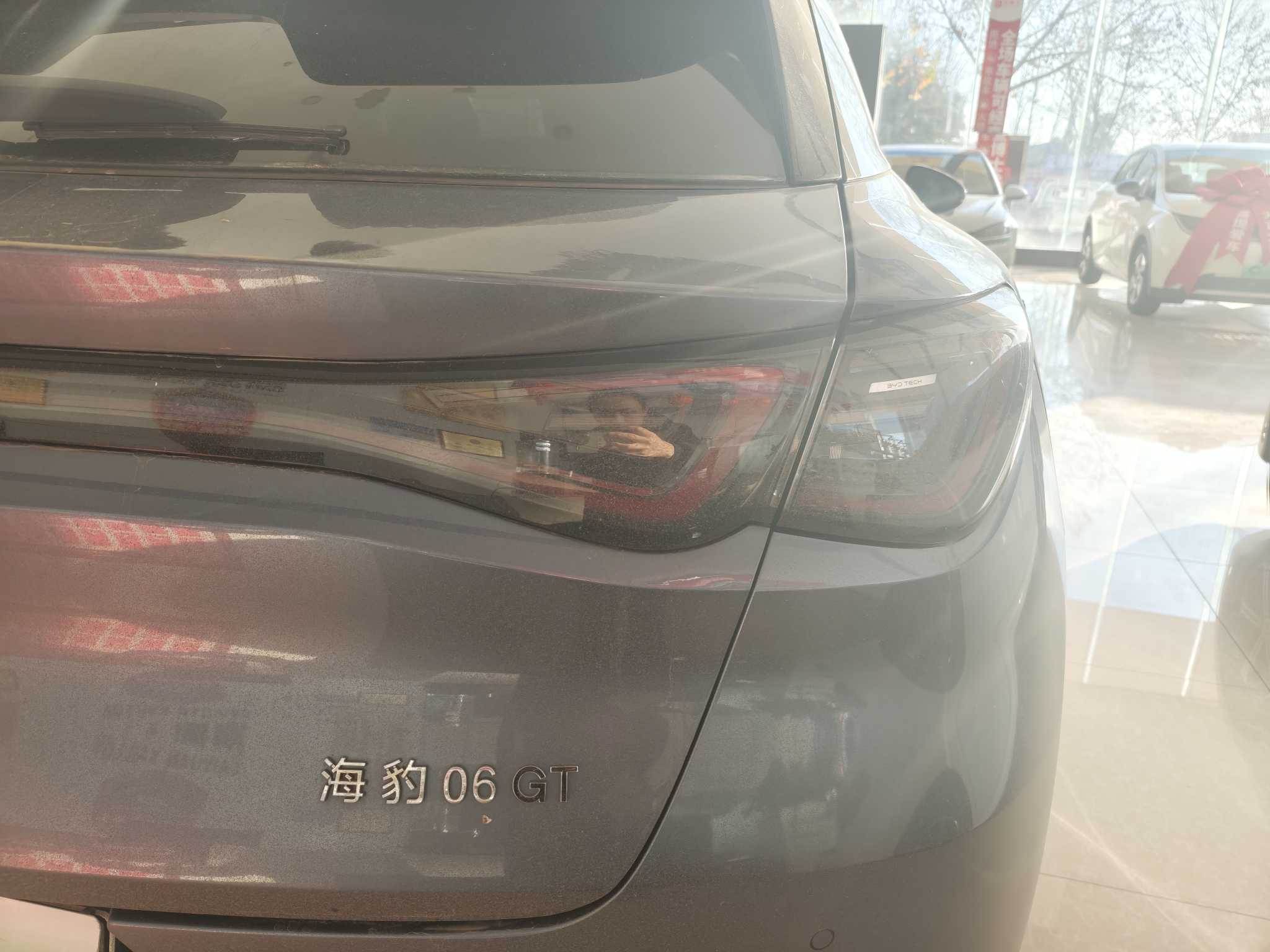 BYD Seal 06GT 2024 #13 BYD Seal 06GT 2024 car image #13