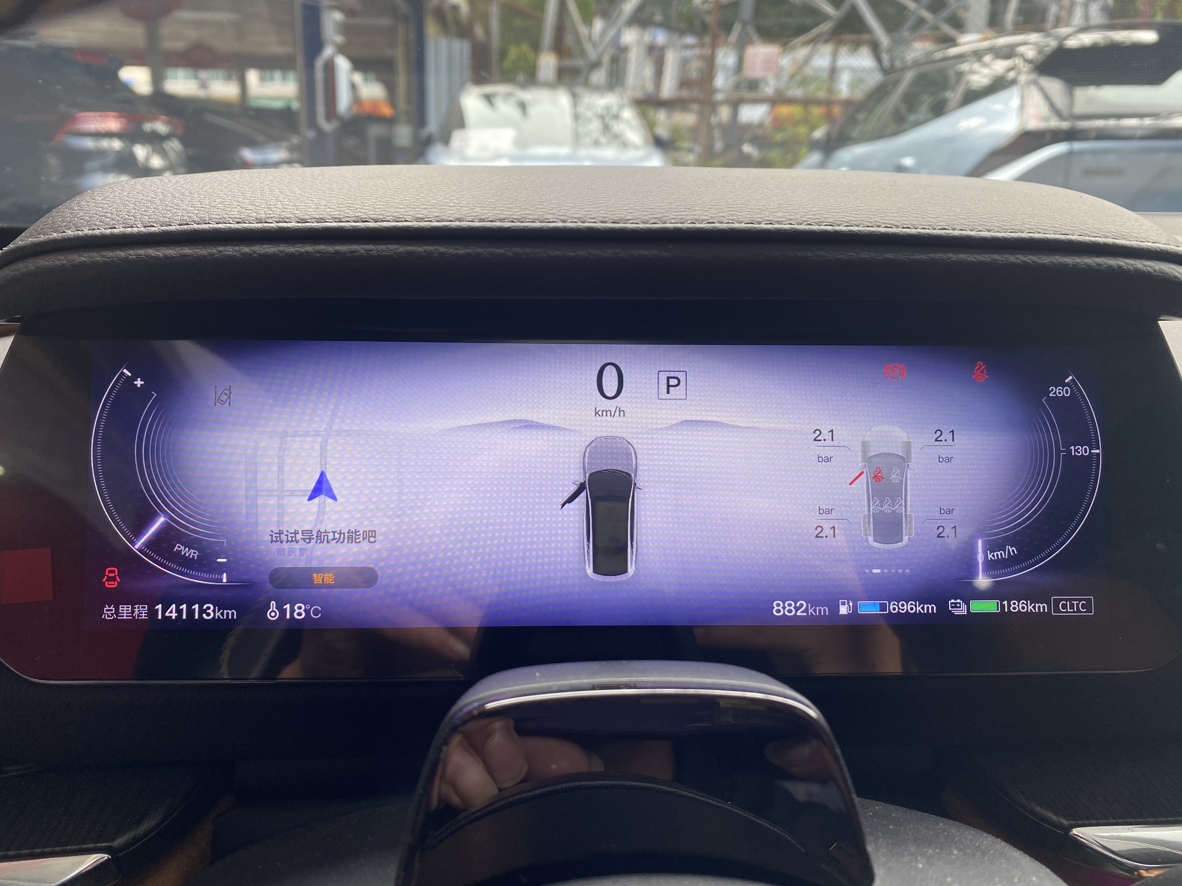 Mazda EZ-6 2024 صورة سيارة #13