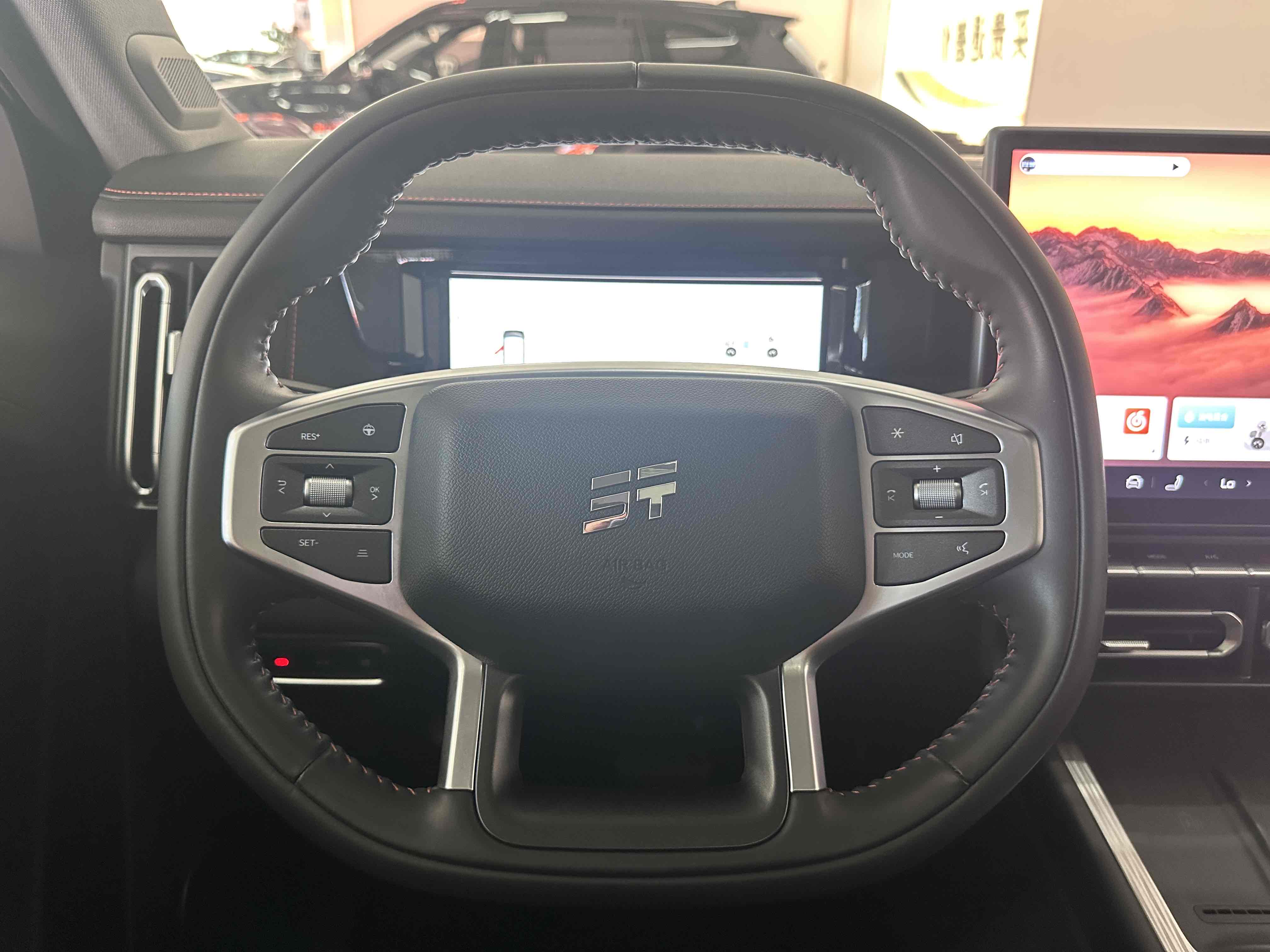 Jetour Shanhai T1 2024 immagine di auto #13