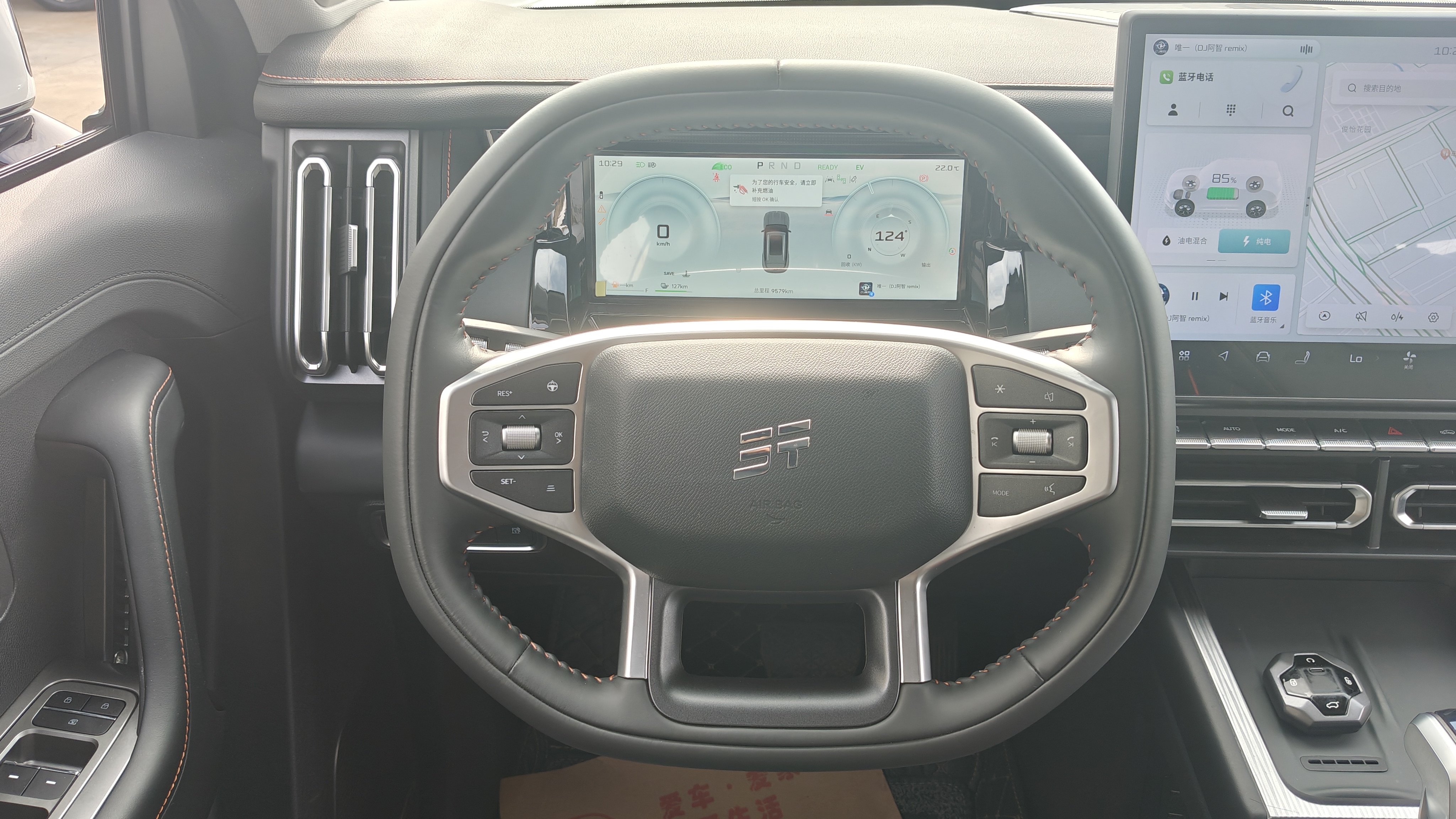 捷途山海 捷途山海T1 2024 #13 捷途山海 捷途山海T1 2024 汽车图片 #13