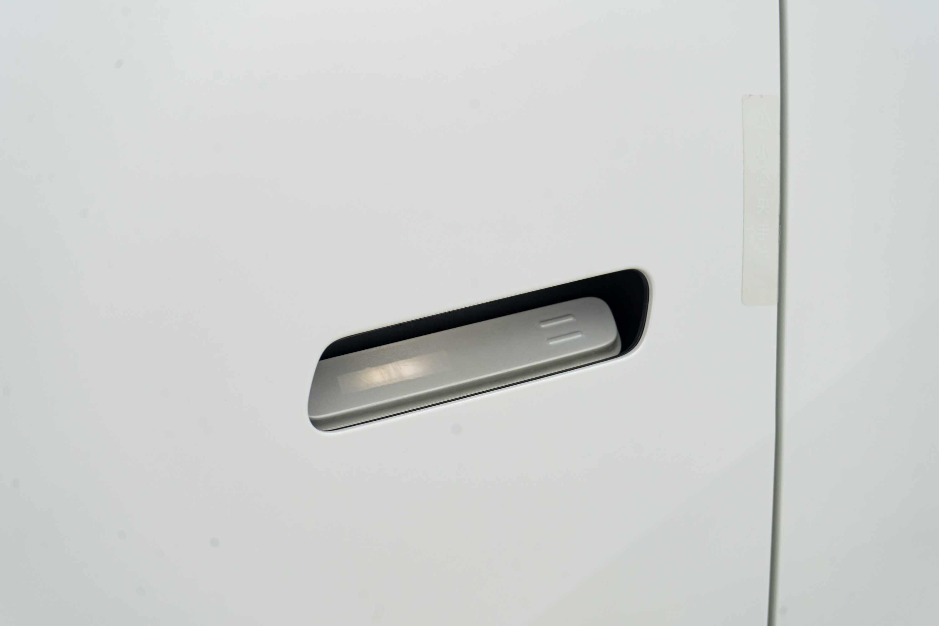 Zeekr X 2025 immagine di auto #13