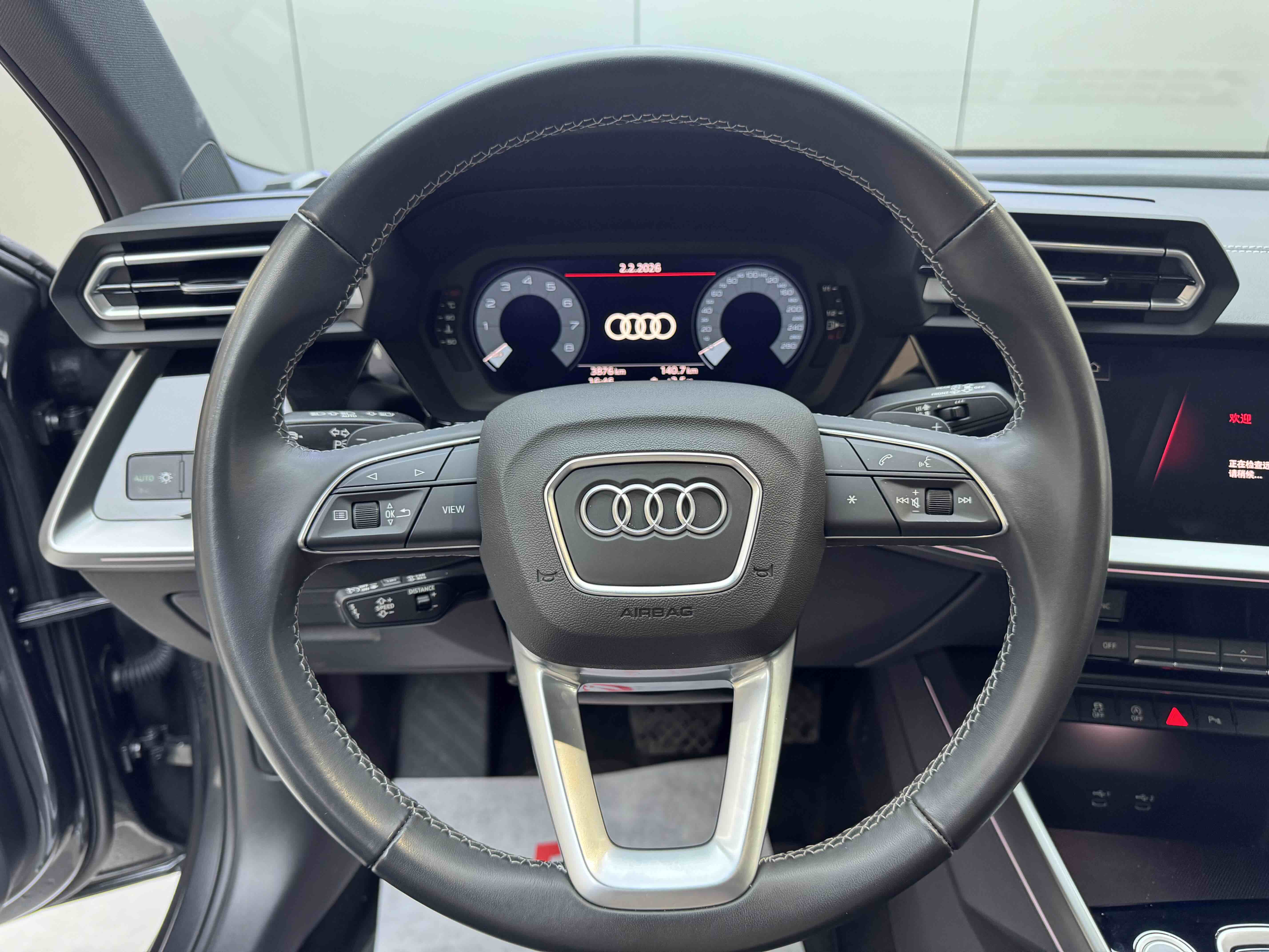 Audi A3 2025 #13 Audi A3 2025 car image #13