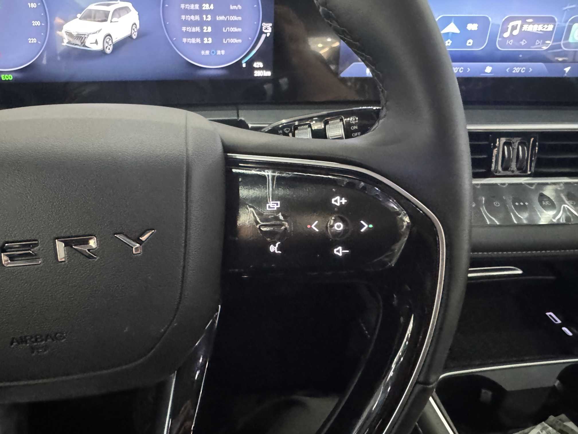 Chery Tiggo 8 PRO New Energy 2025 immagine di auto #13