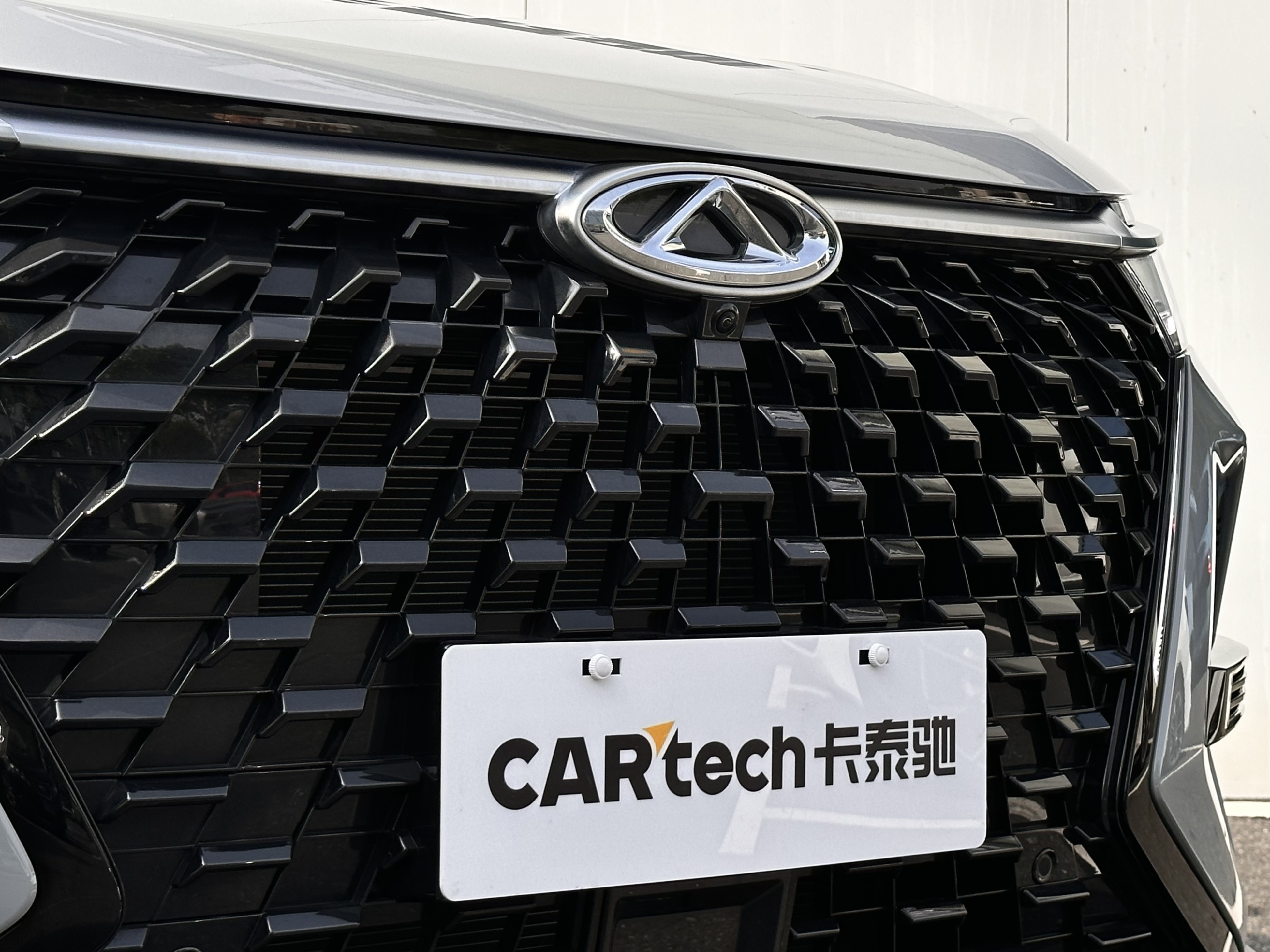 Chery Tiggo 8 PRO New Energy 2025 car image #13