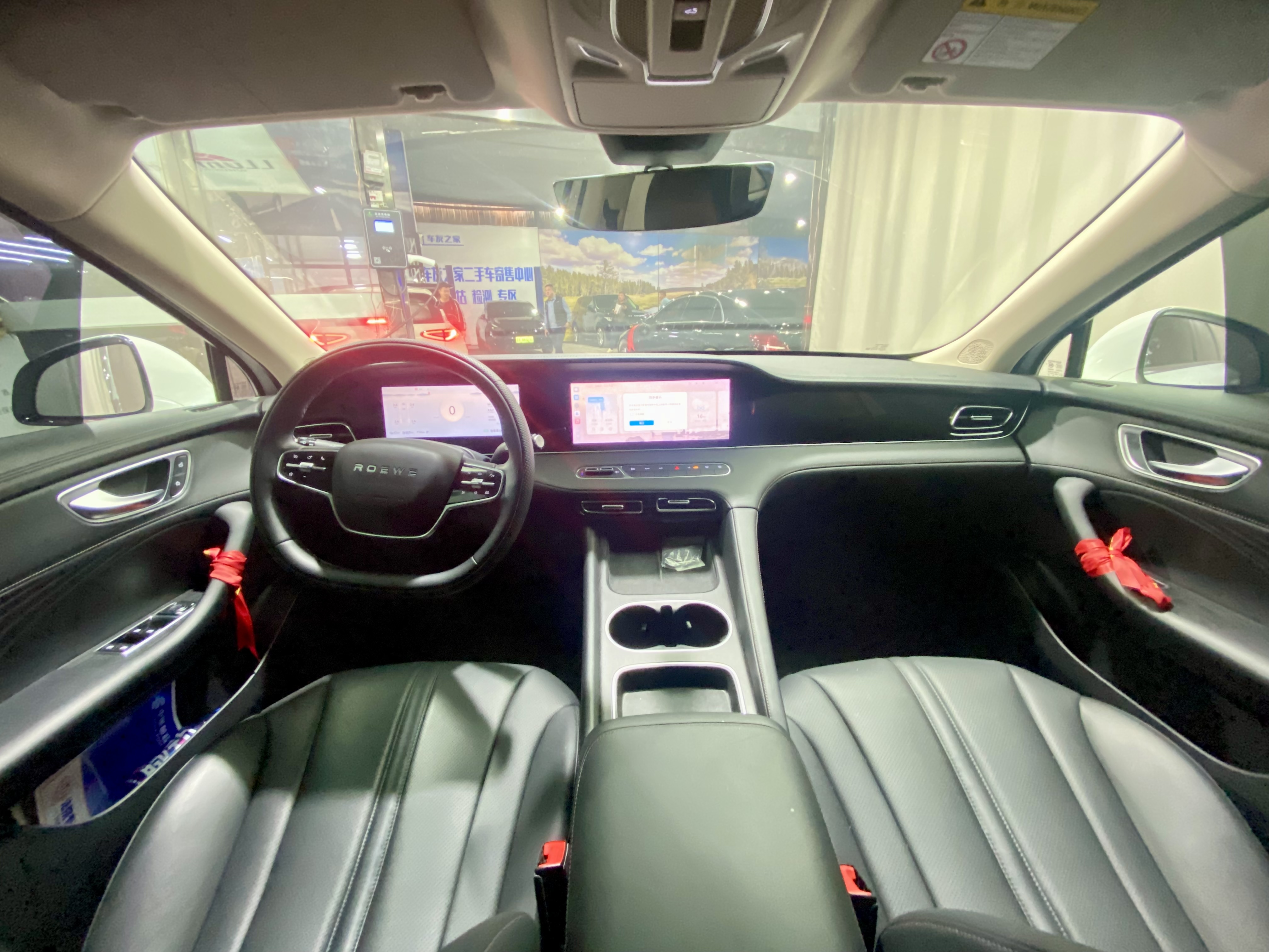 Roewe D7 2024 imagem de carro #13