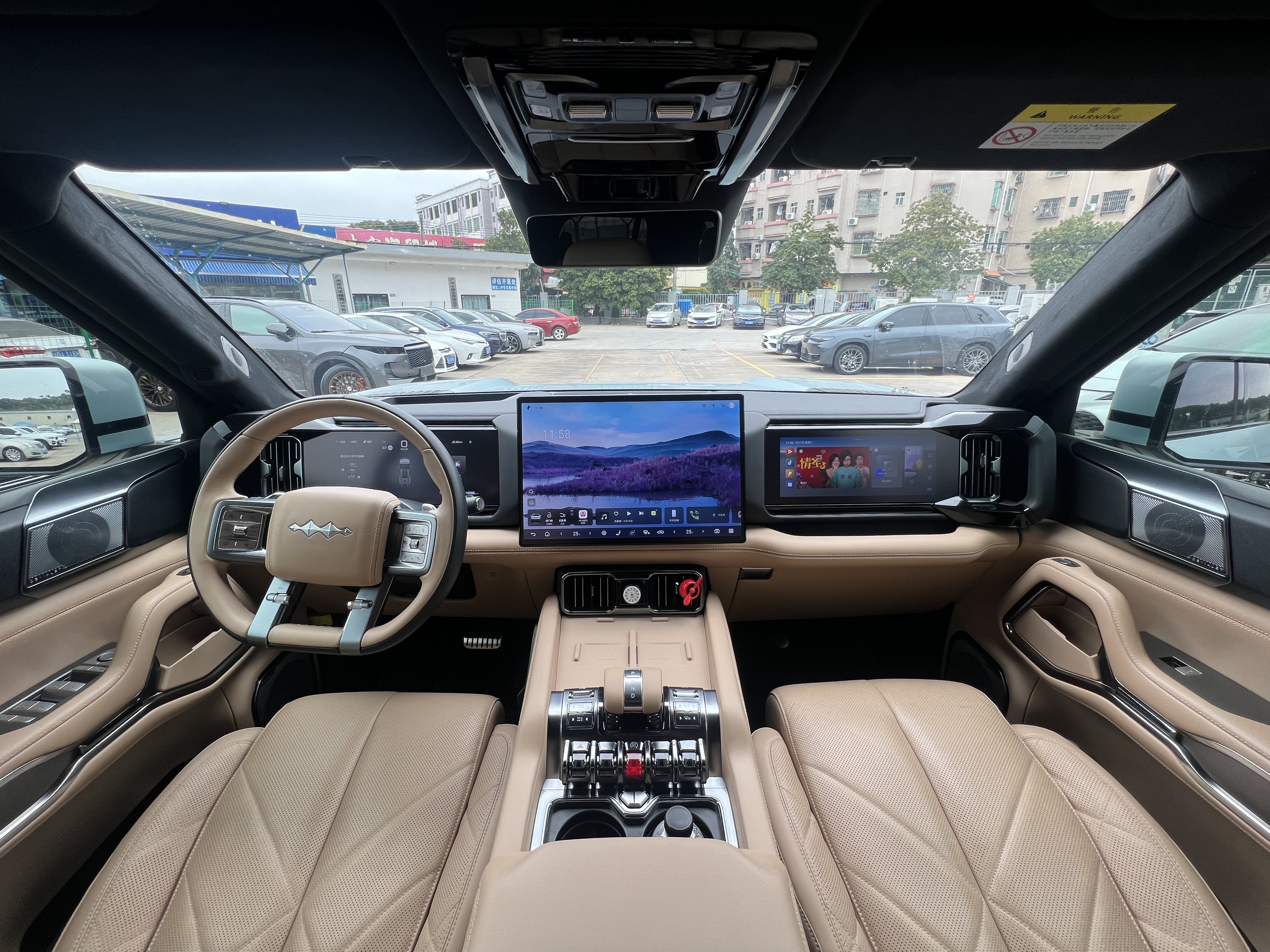 FangChengBao Leopard 8 2024 car image #13