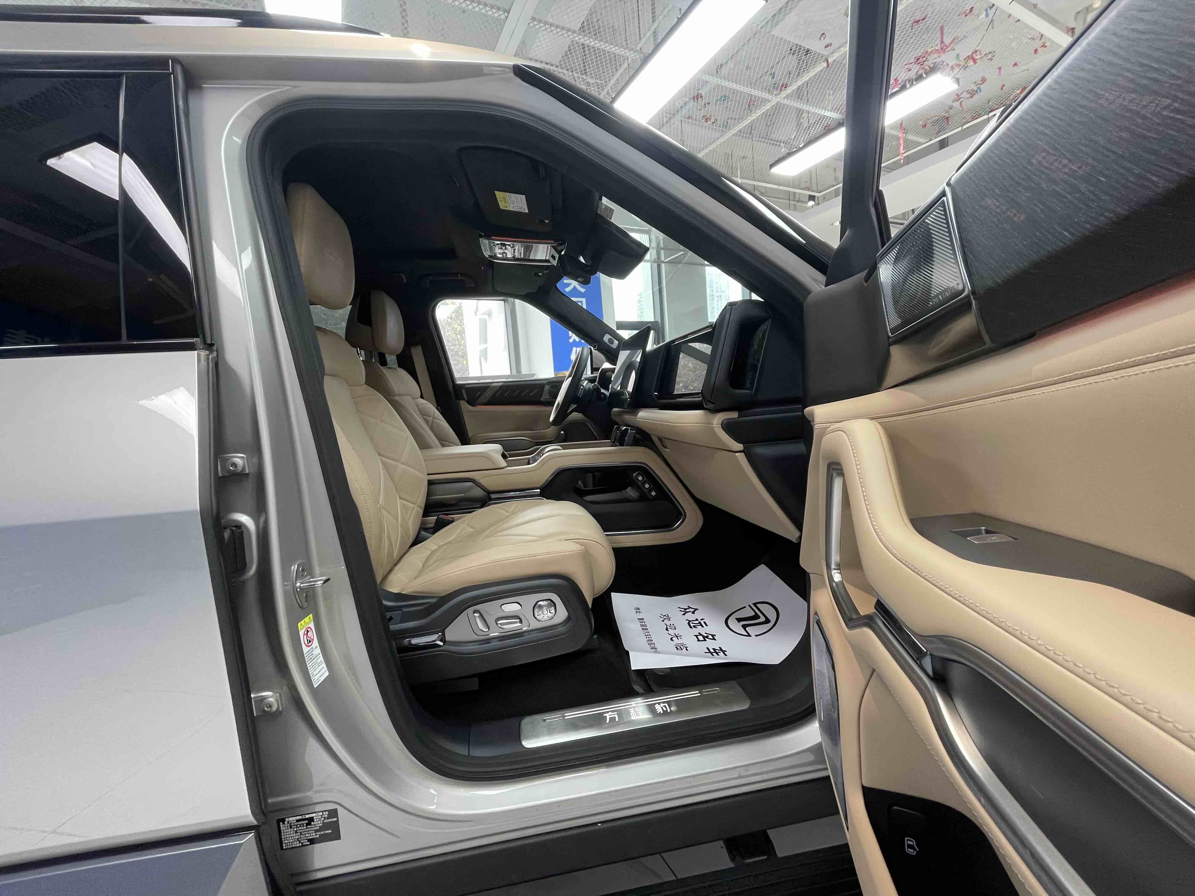 FangChengBao Leopard 8 2025 car image #13