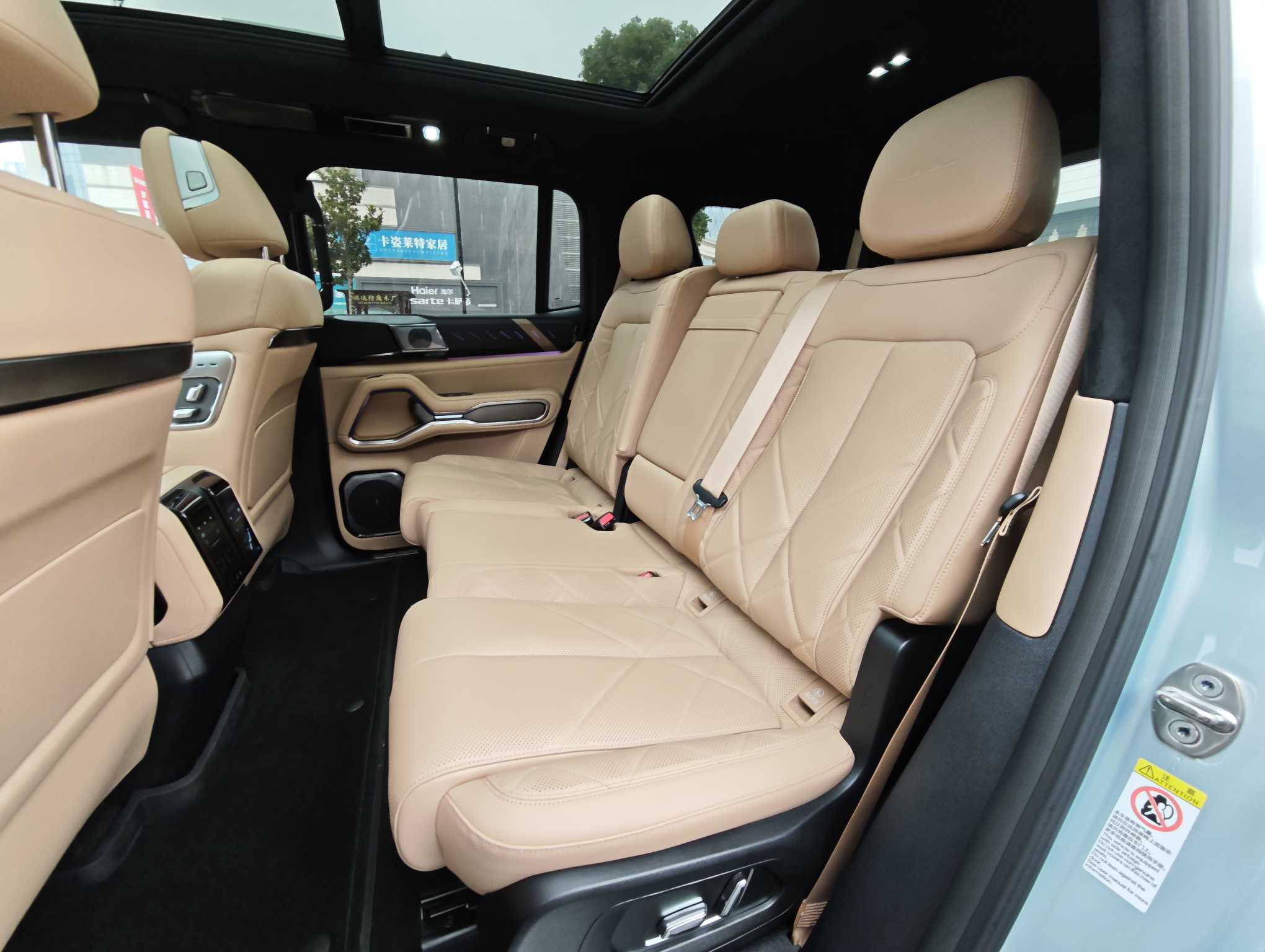 FangChengBao Leopard 8 2024 #13 FangChengBao Leopard 8 2024 car image #13