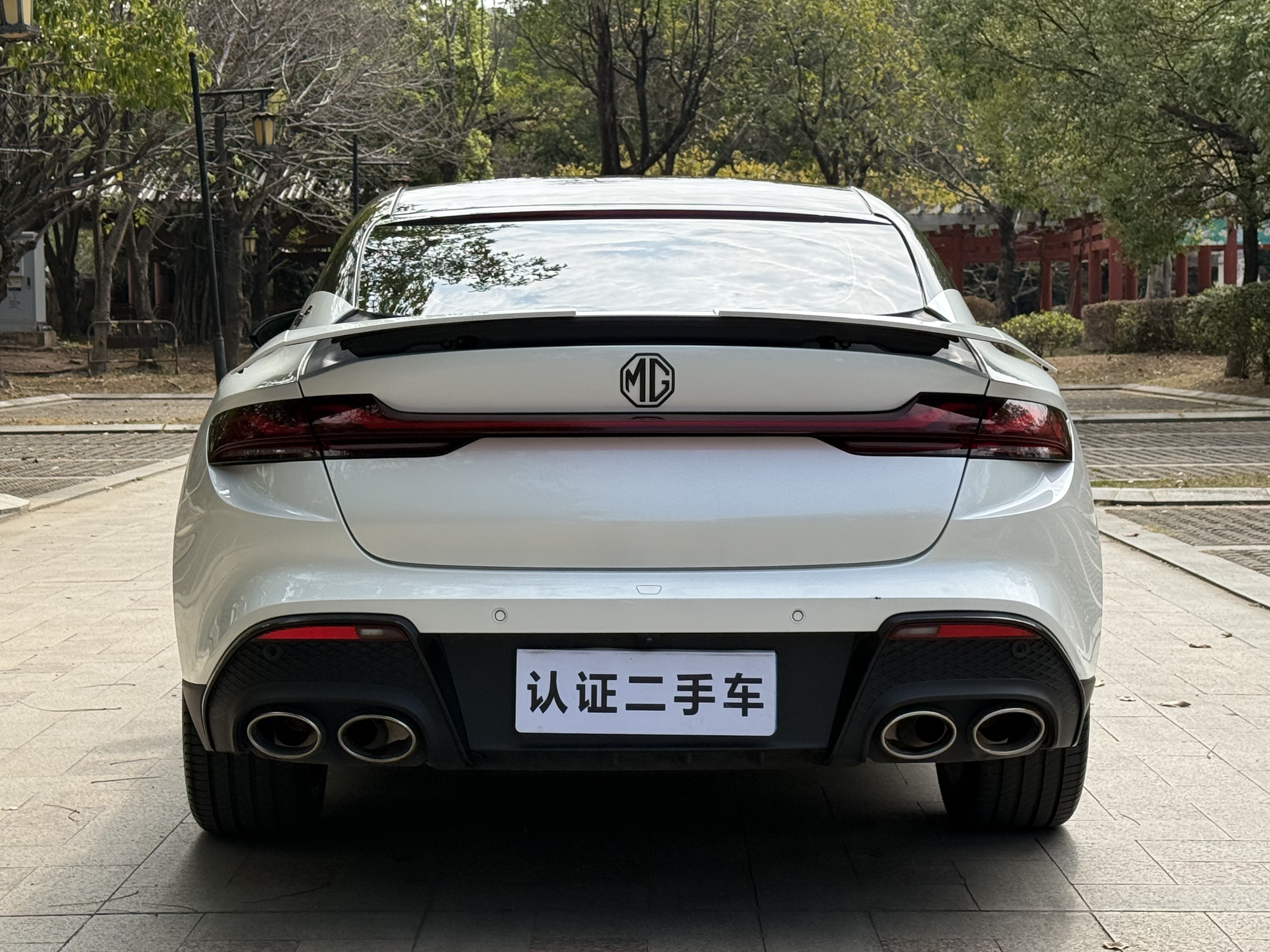 MG 7 2025 car image #13