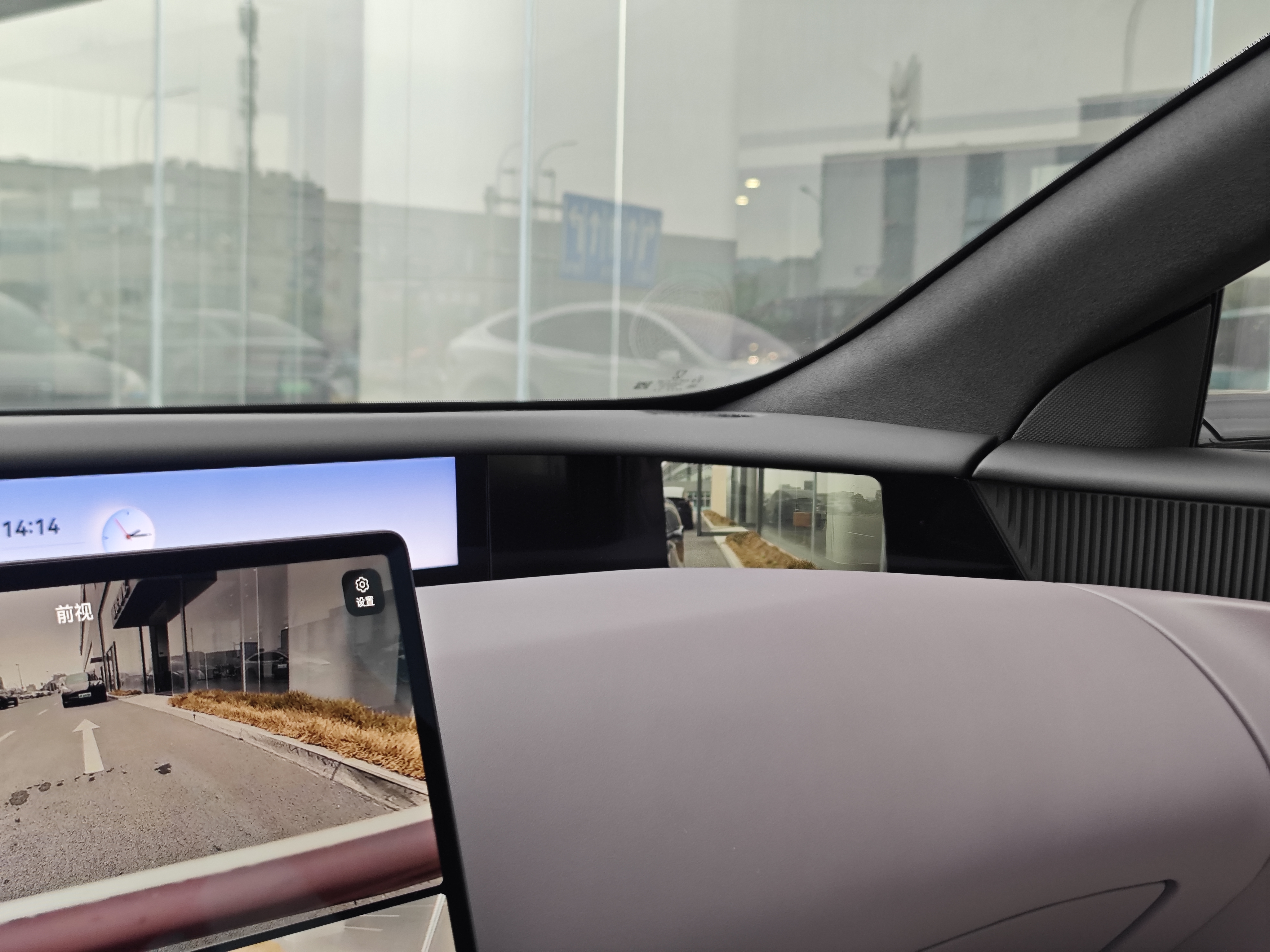 Avatr 12 2024 car image #13