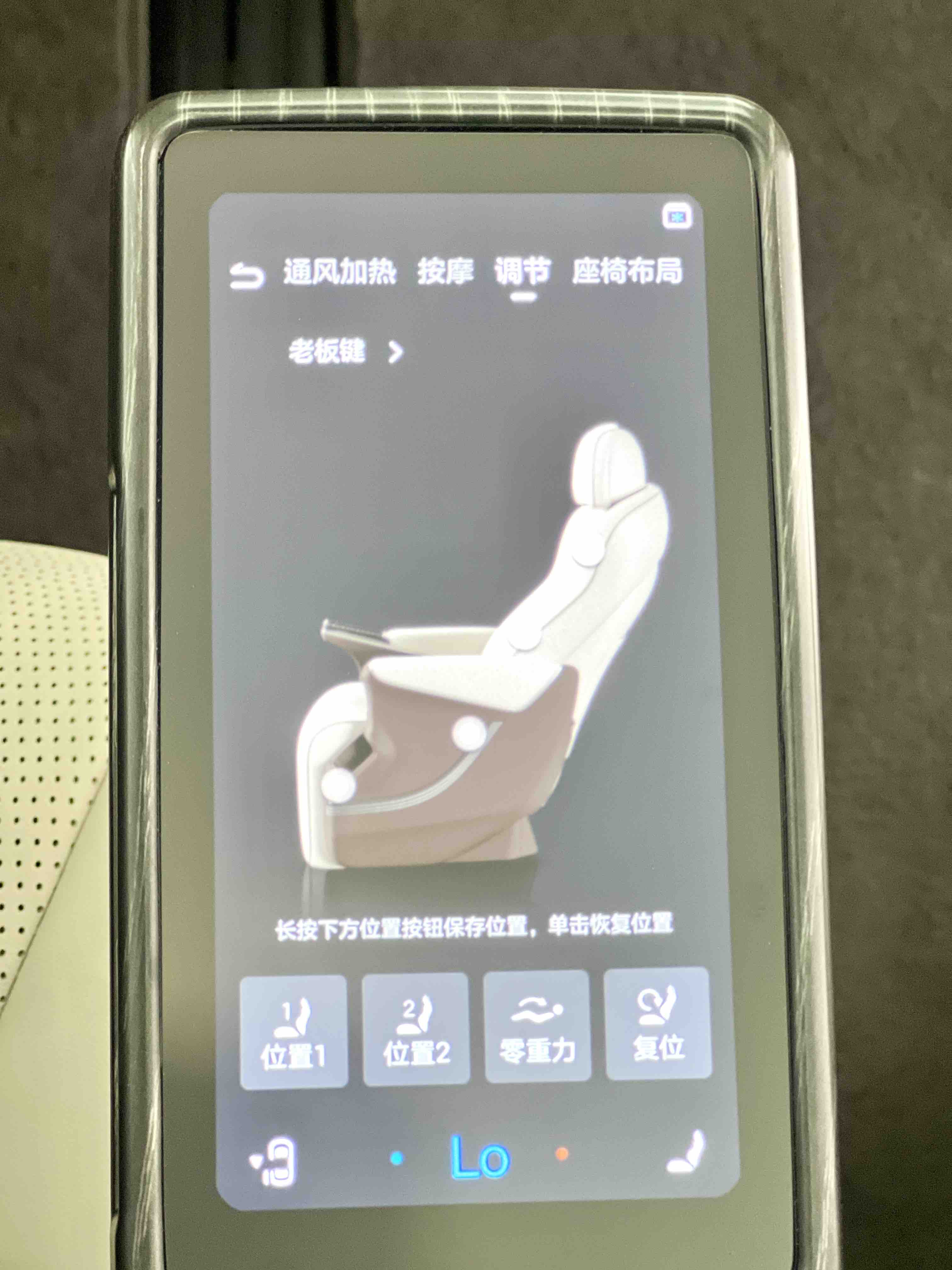 Denza D9 2025 car image #13