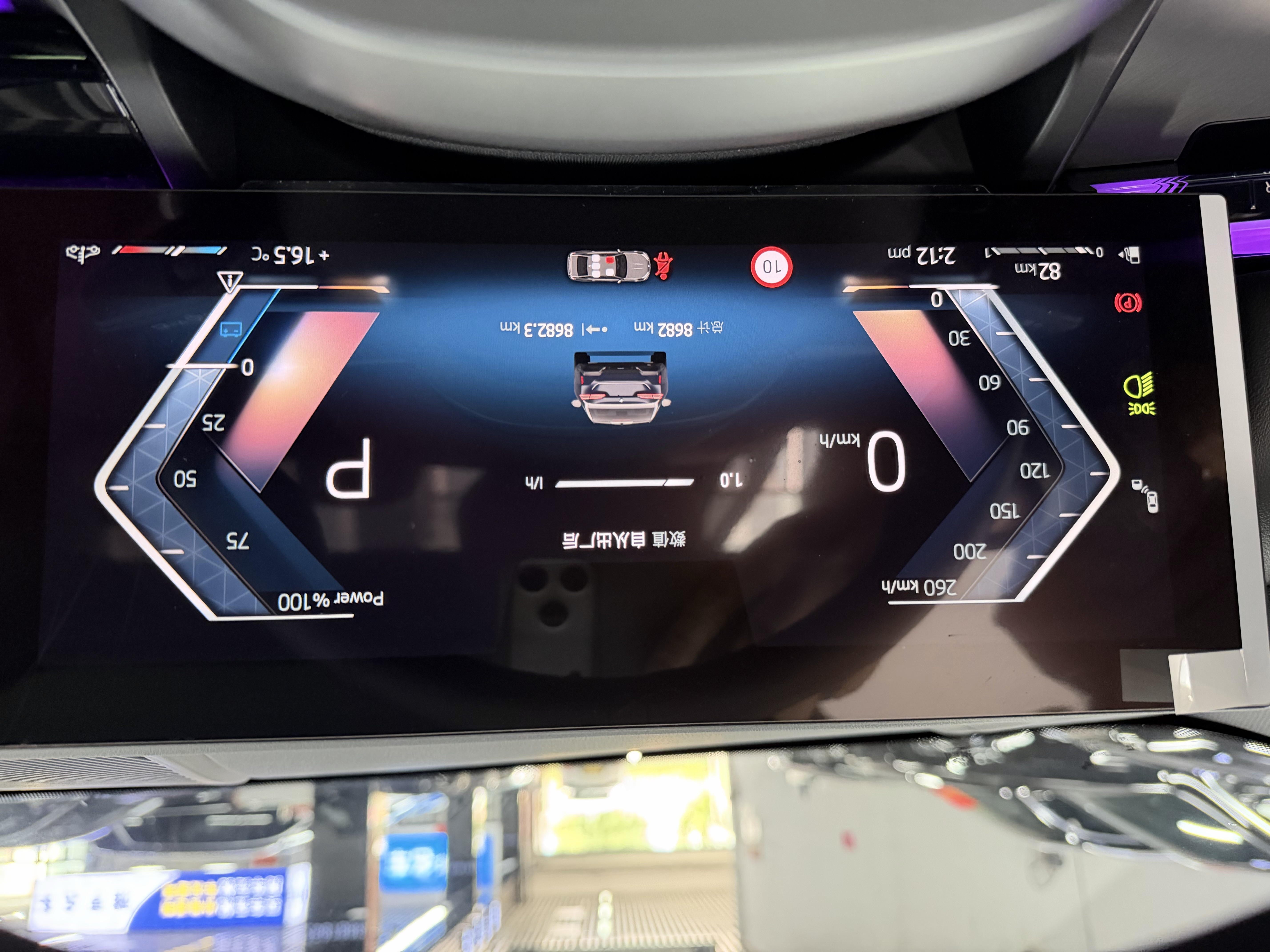 BMW 5 Series 2025 car image #13