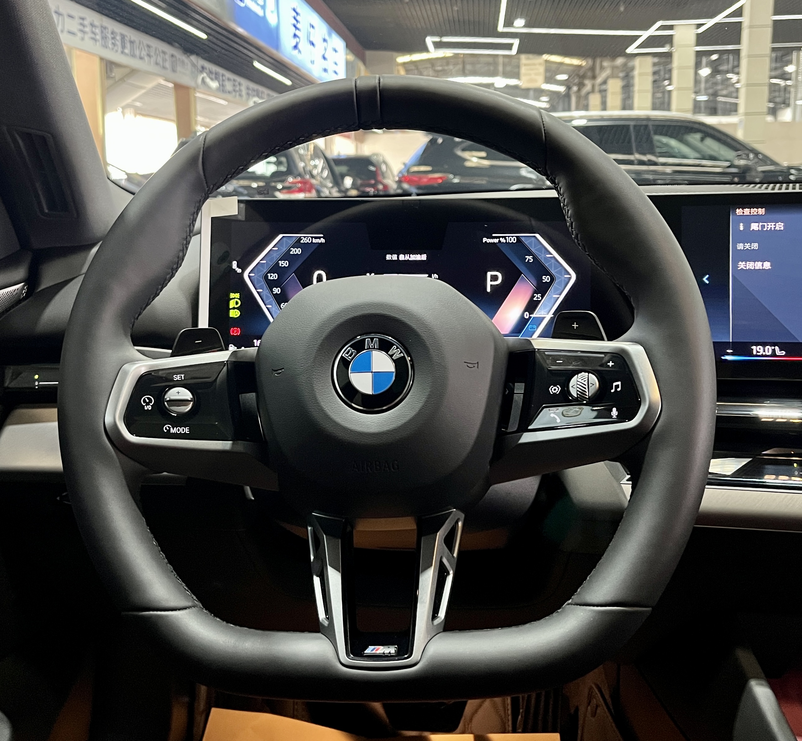 BMW 5 Series 2025 car image #13