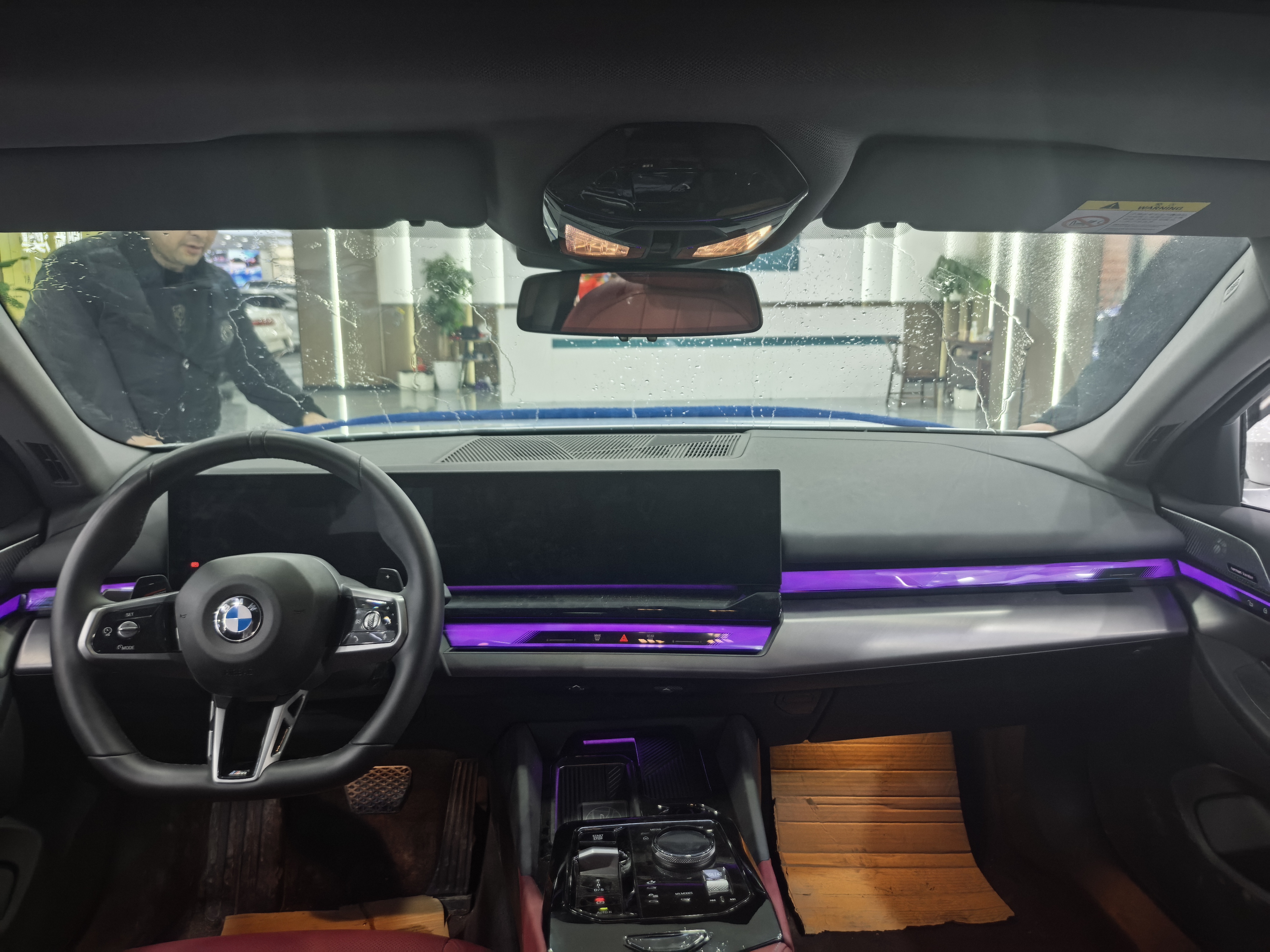 宝马 宝马5系 2025 汽车图片 #13