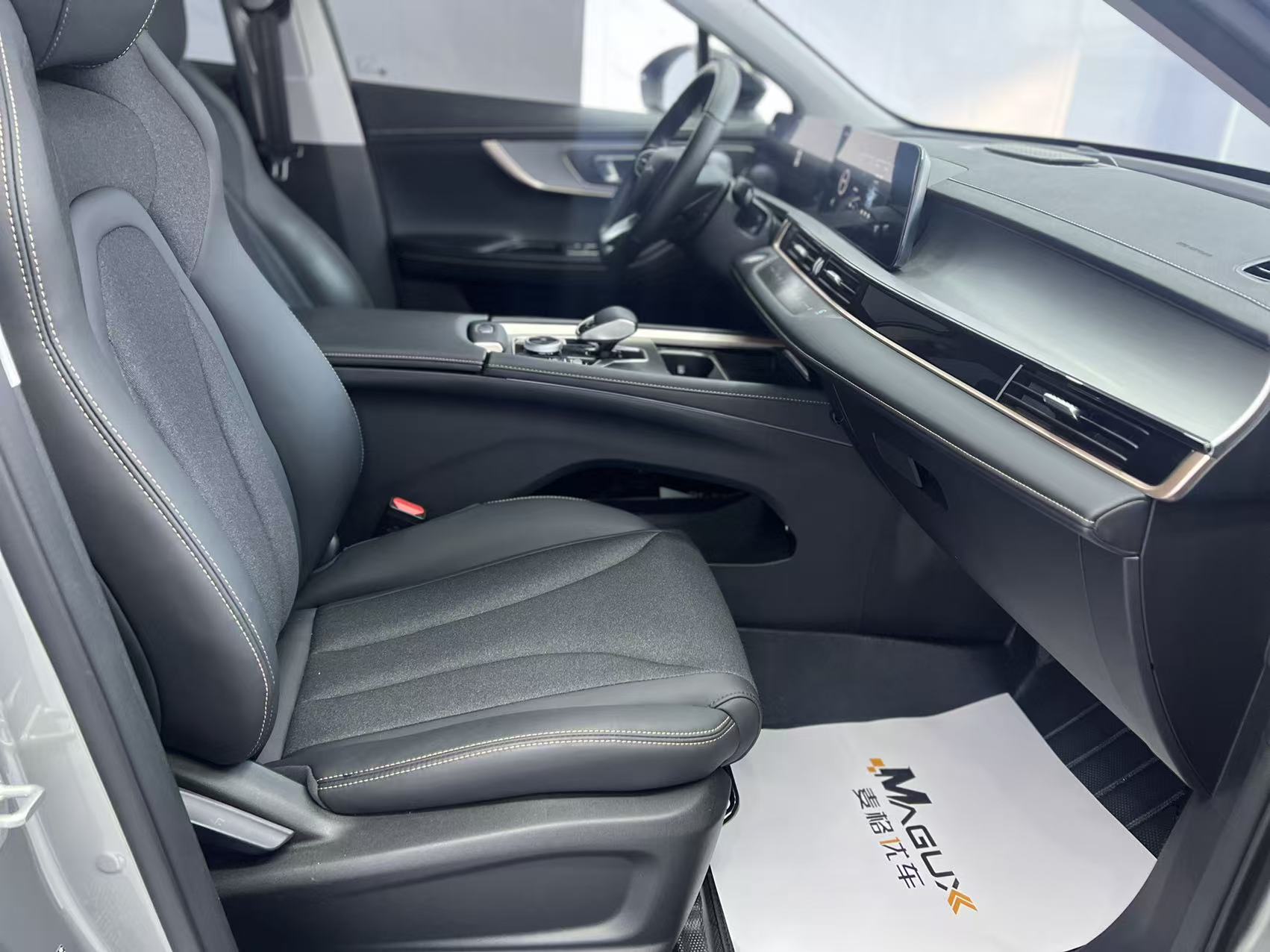 Chery Tiggo 5x 2025 #13 Chery Tiggo 5x 2025 car image #13