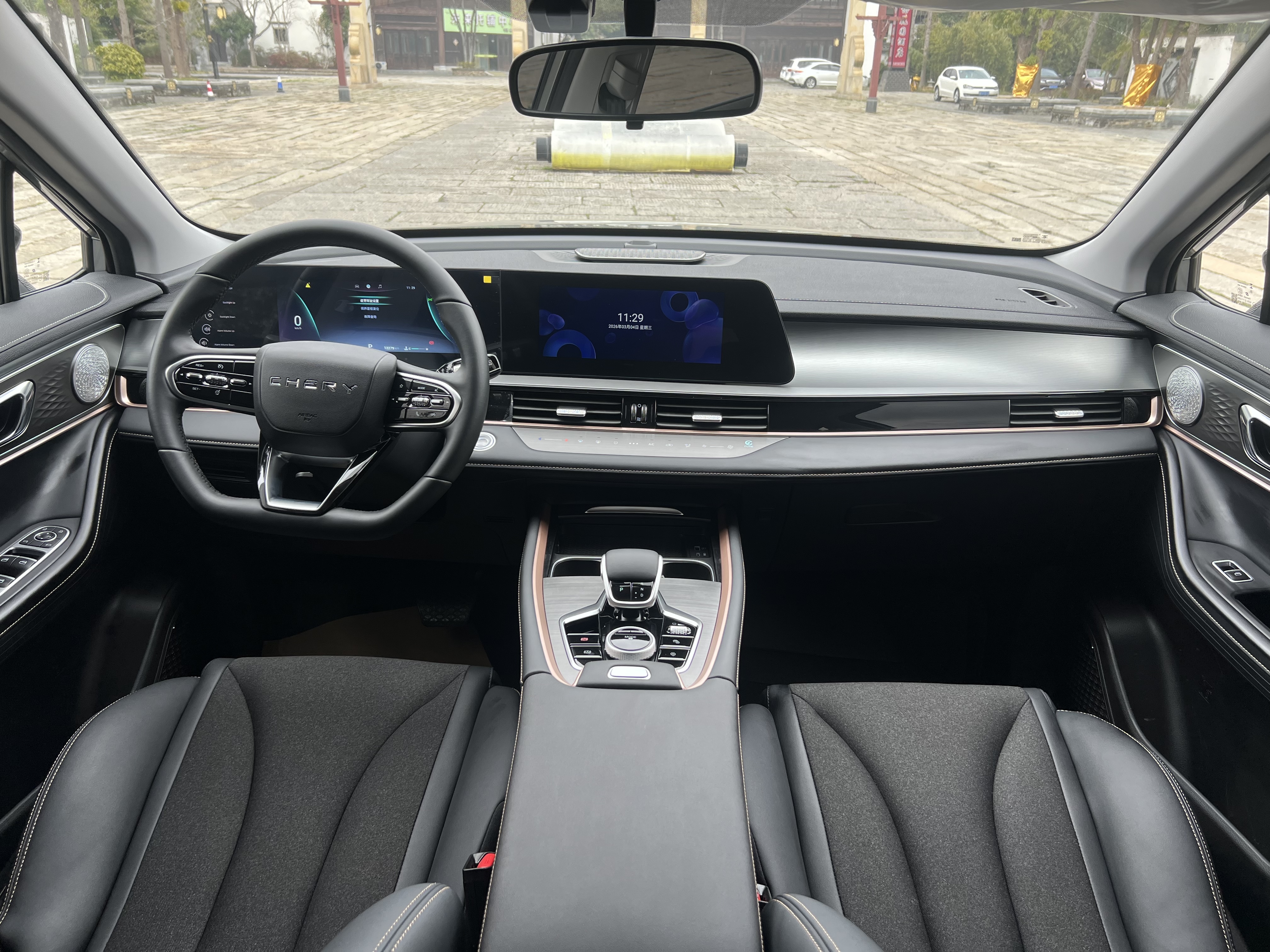 Chery Tiggo 5x 2025 #13 Chery Tiggo 5x 2025 car image #13