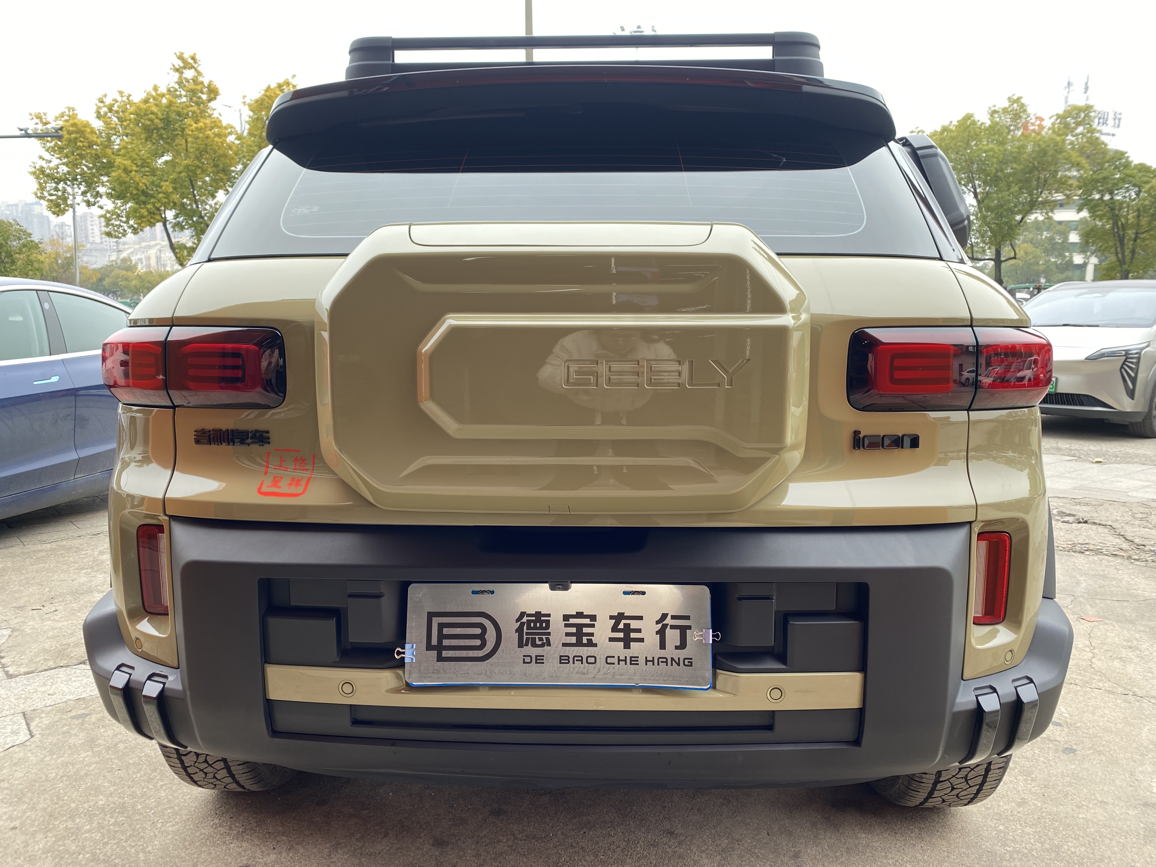 GEELY Cowboy 2024 #13 GEELY Cowboy 2024 car image #13