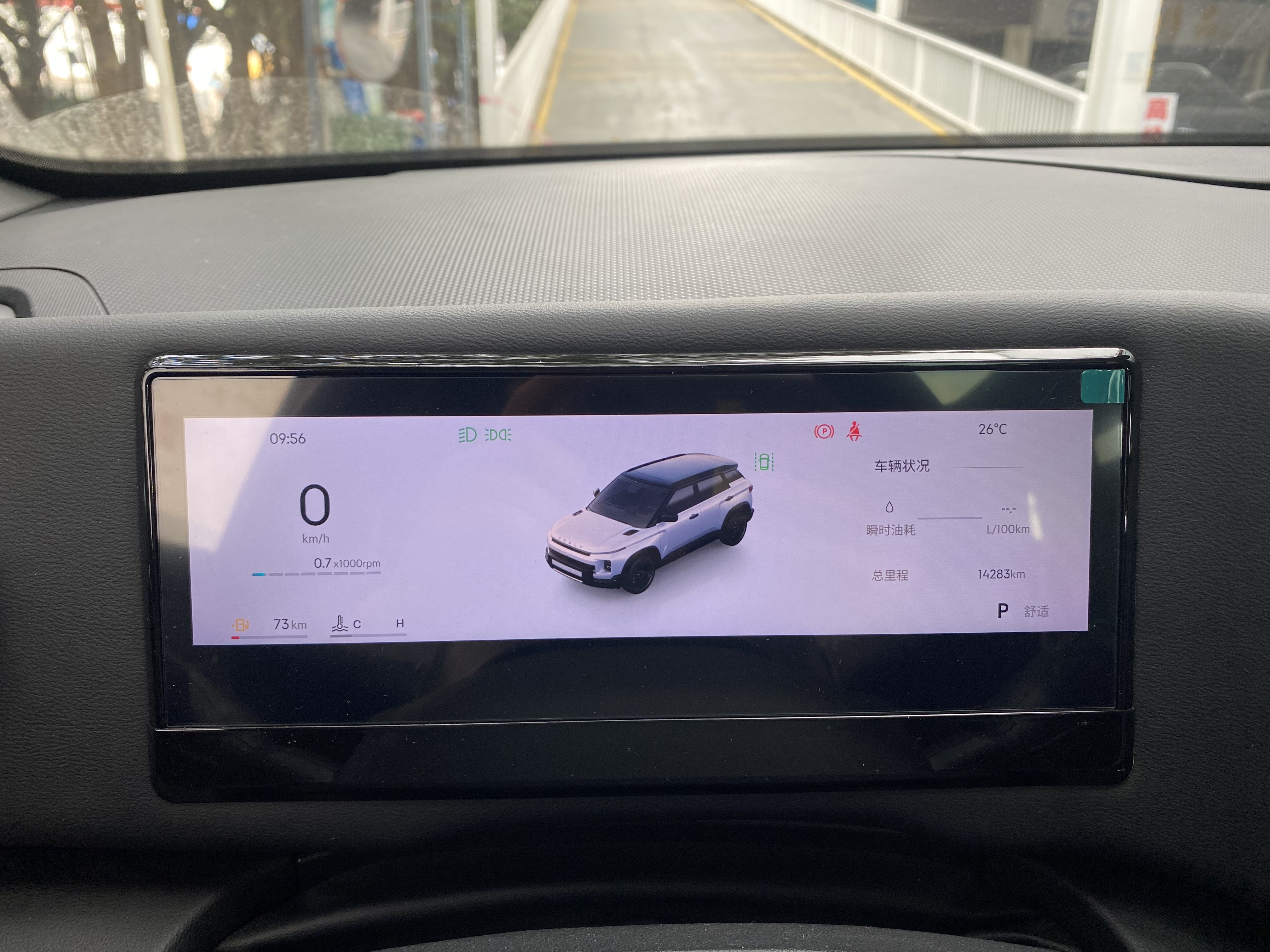 GEELY Cowboy 2024 #13 GEELY Cowboy 2024 immagine di auto #13