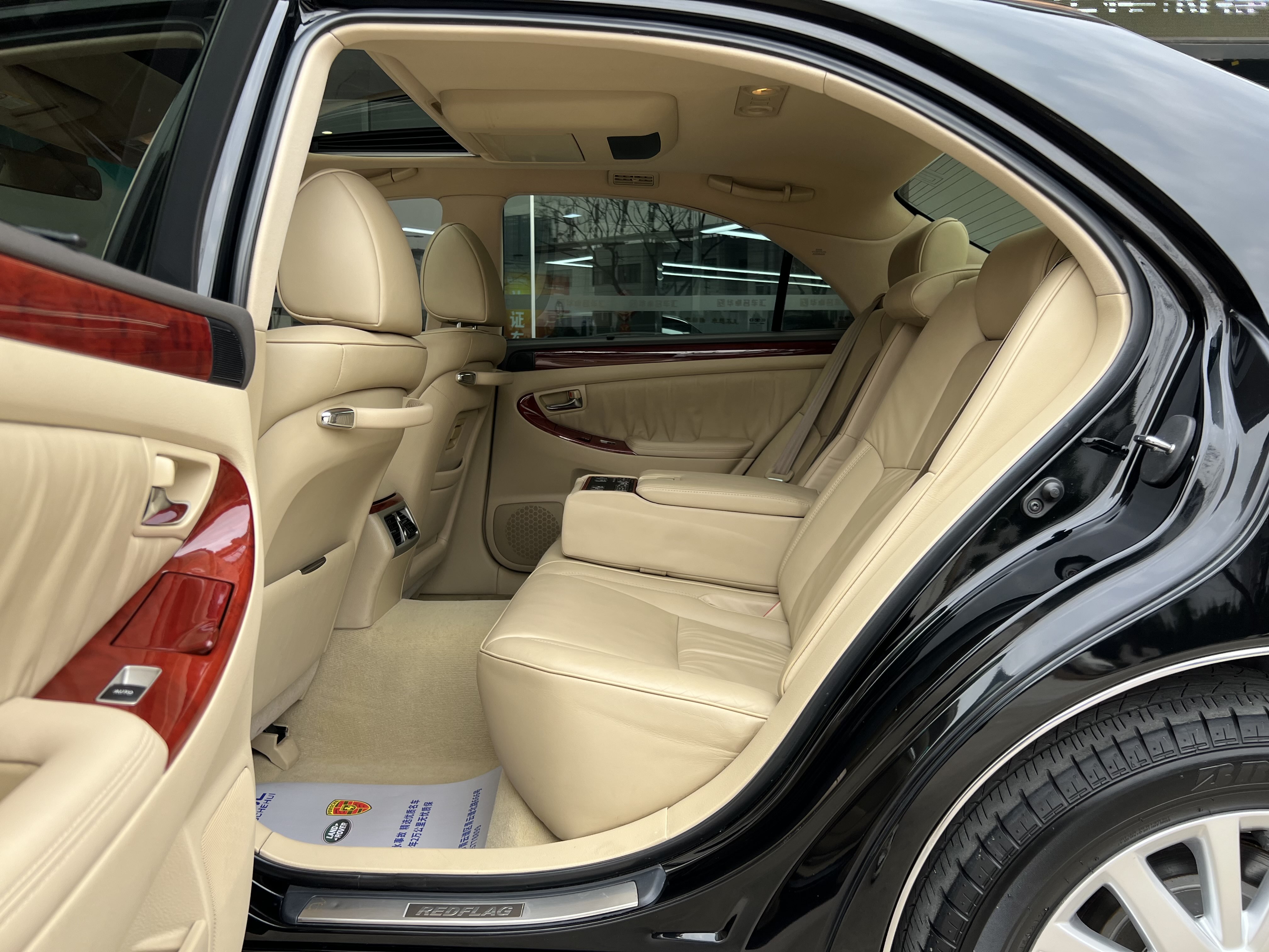 HongQi ShengShi 2008 صورة سيارة #13