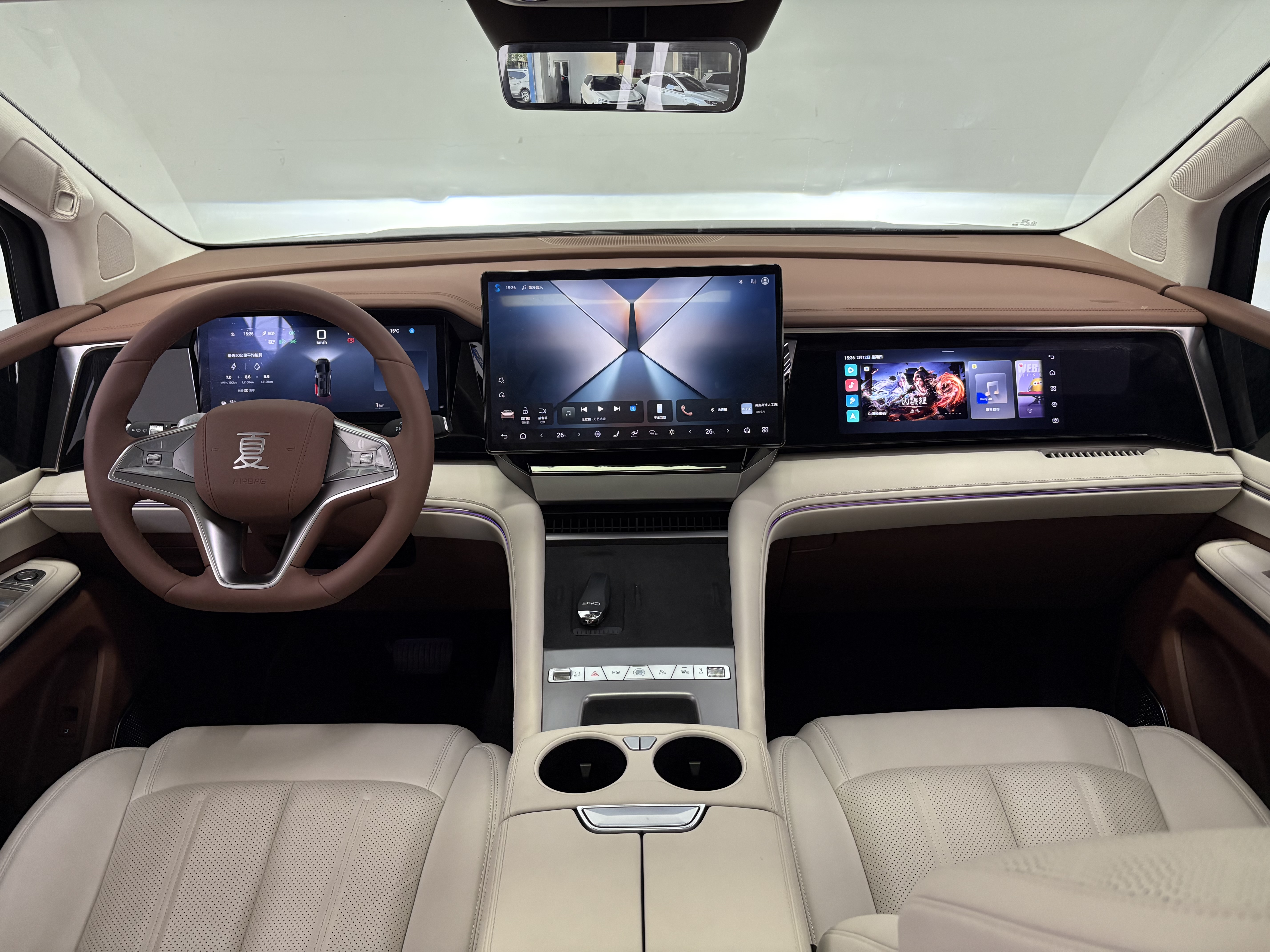 BYD Xia 2025 imagen de coche #13