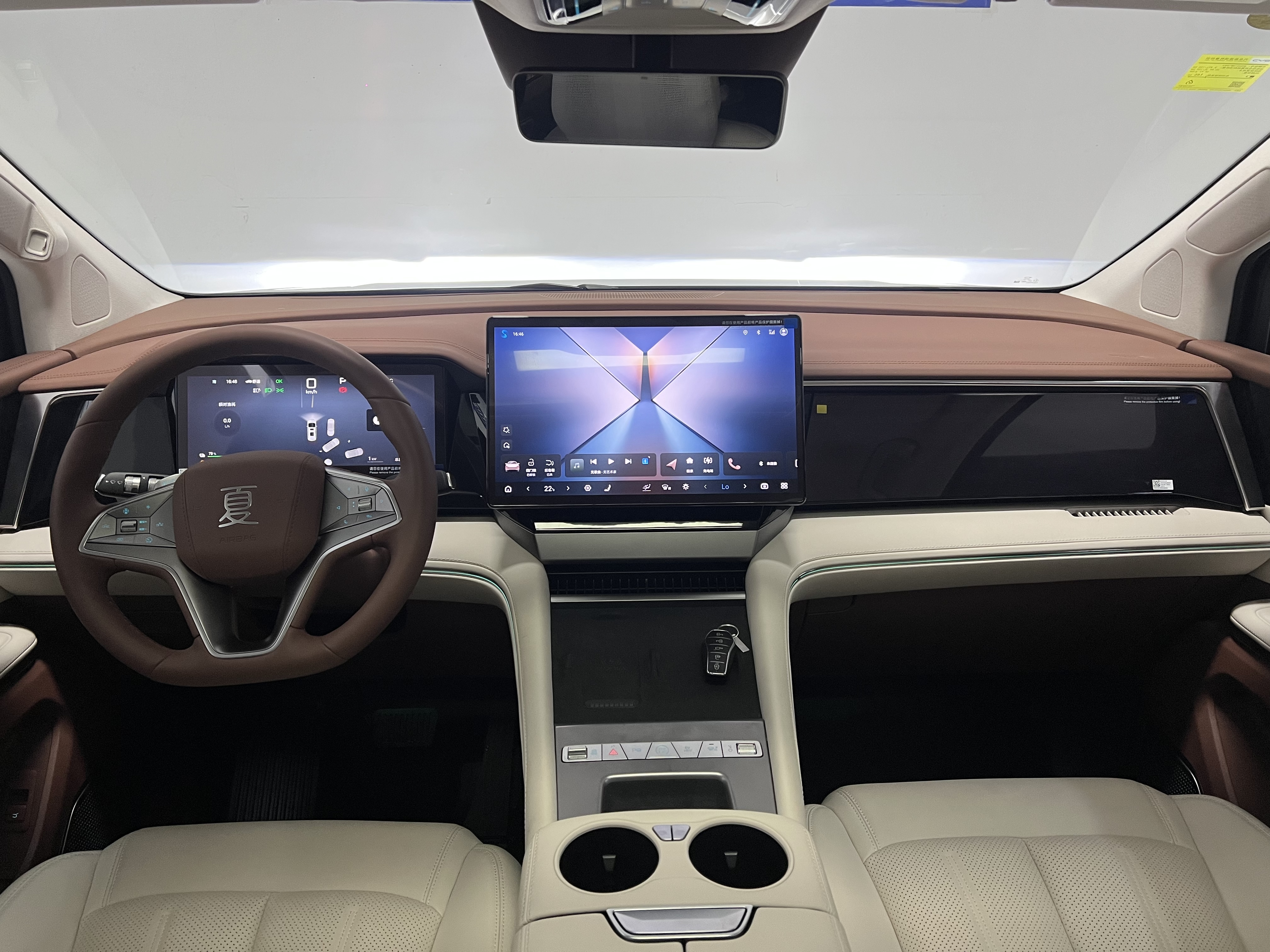 BYD Xia 2025 imagen de coche #13