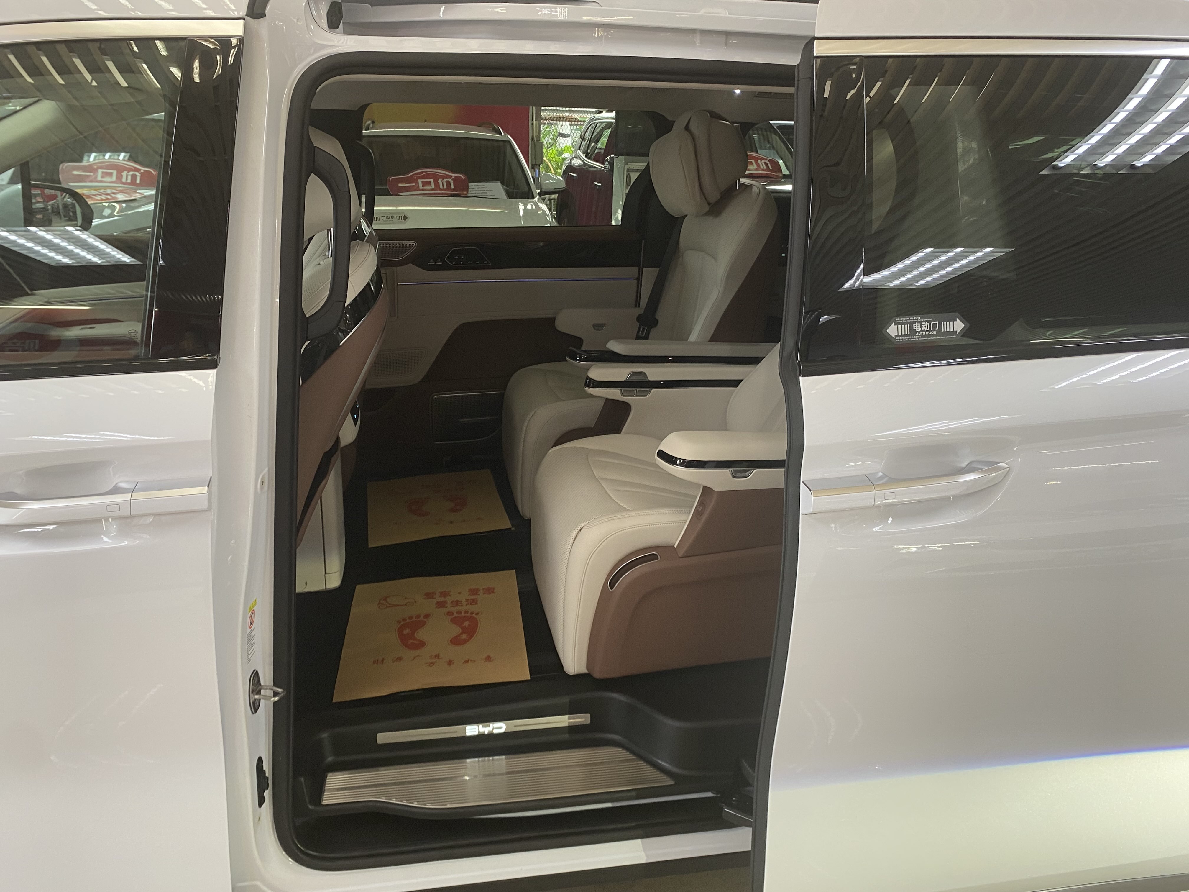 BYD Xia 2025 car image #13