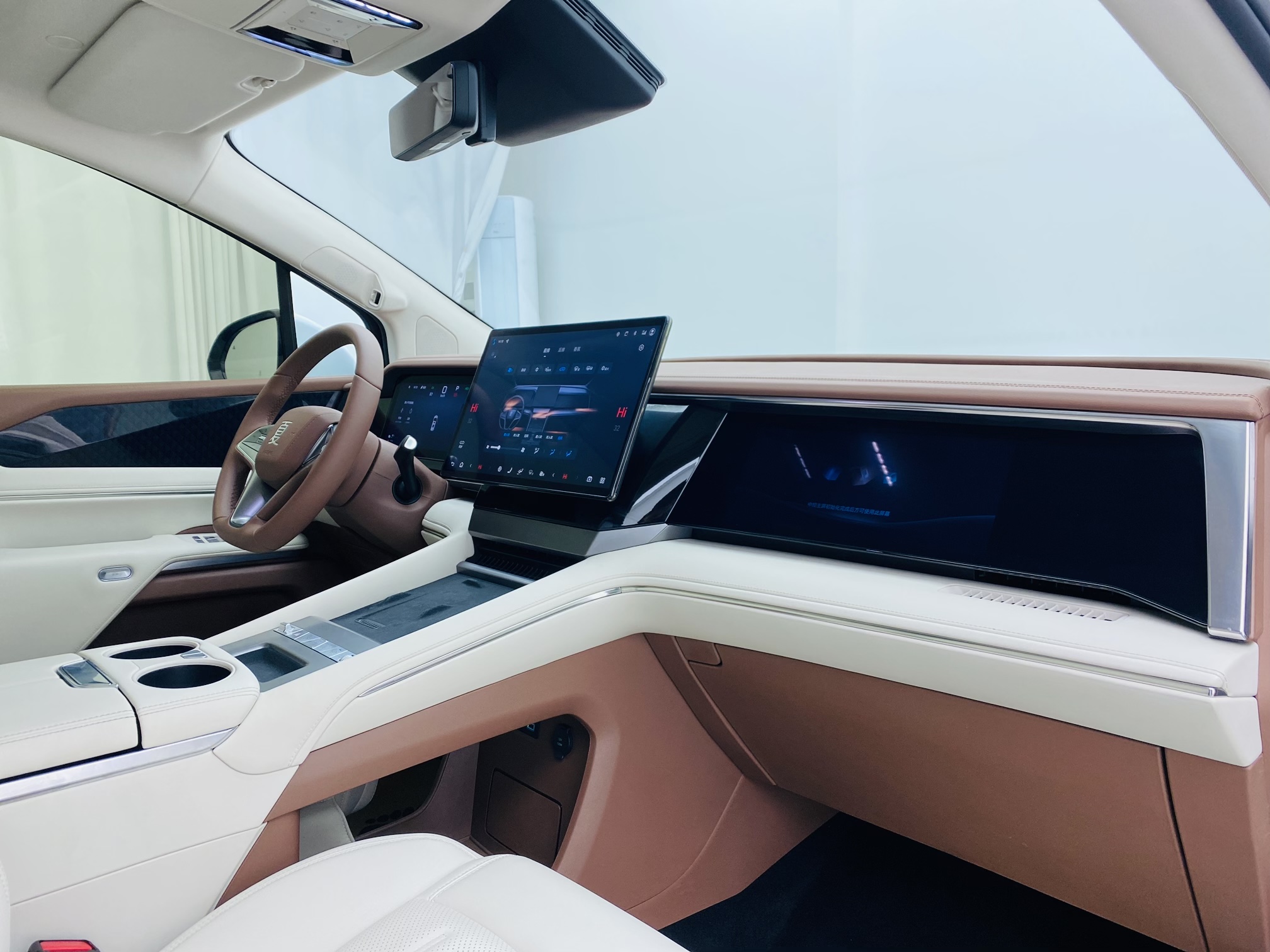 BYD Xia 2025 imagen de coche #13