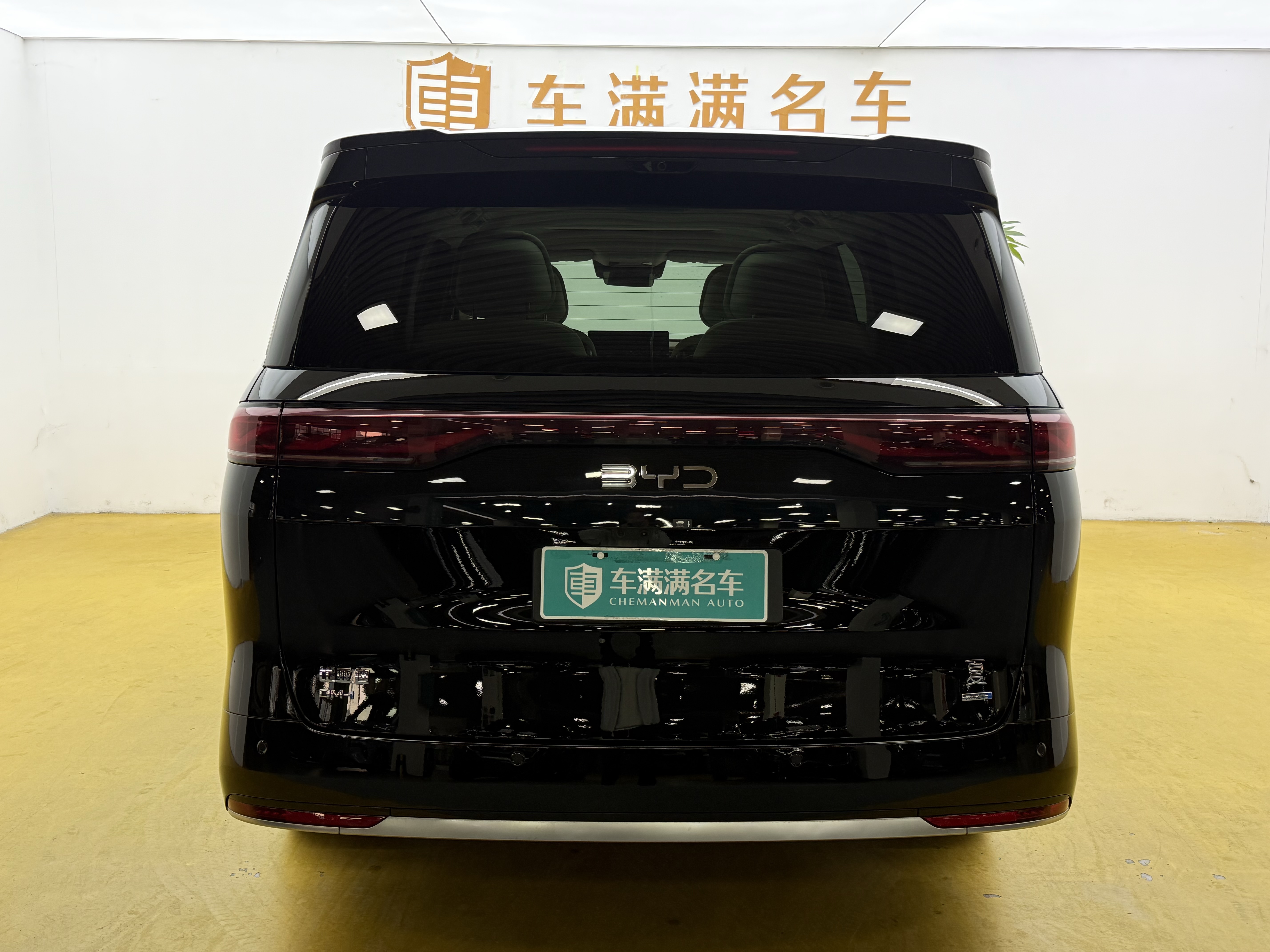 BYD Xia 2025 #13 BYD Xia 2025 immagine di auto #13